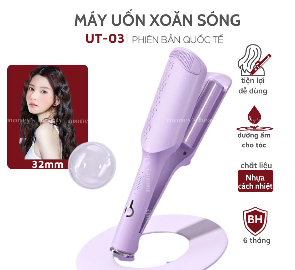 Máy Uốn Tóc Sóng Rãnh Sâu Tourmaline-ion UT-03