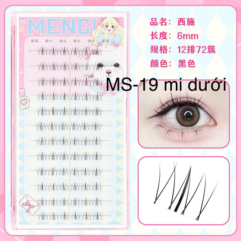 Mi Giả Tách Sợi Từng Cụm Tự Nối Menglu ( Mi Dưới)