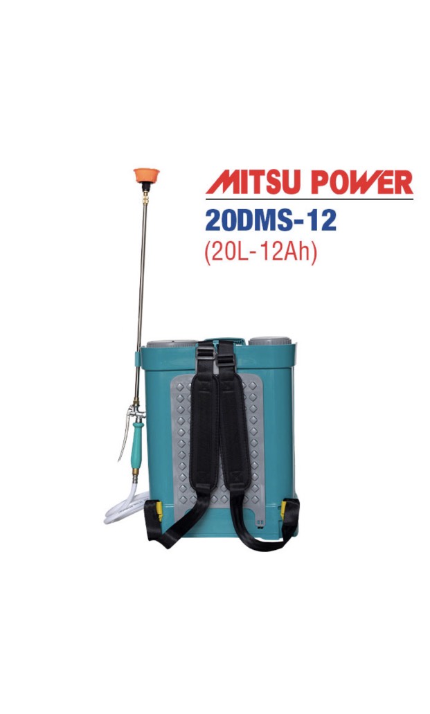 BÌNH XIT ĐIỆN MITSU POWER 20DMS-12 (20L, 12AH,  BƠM ĐÔI
