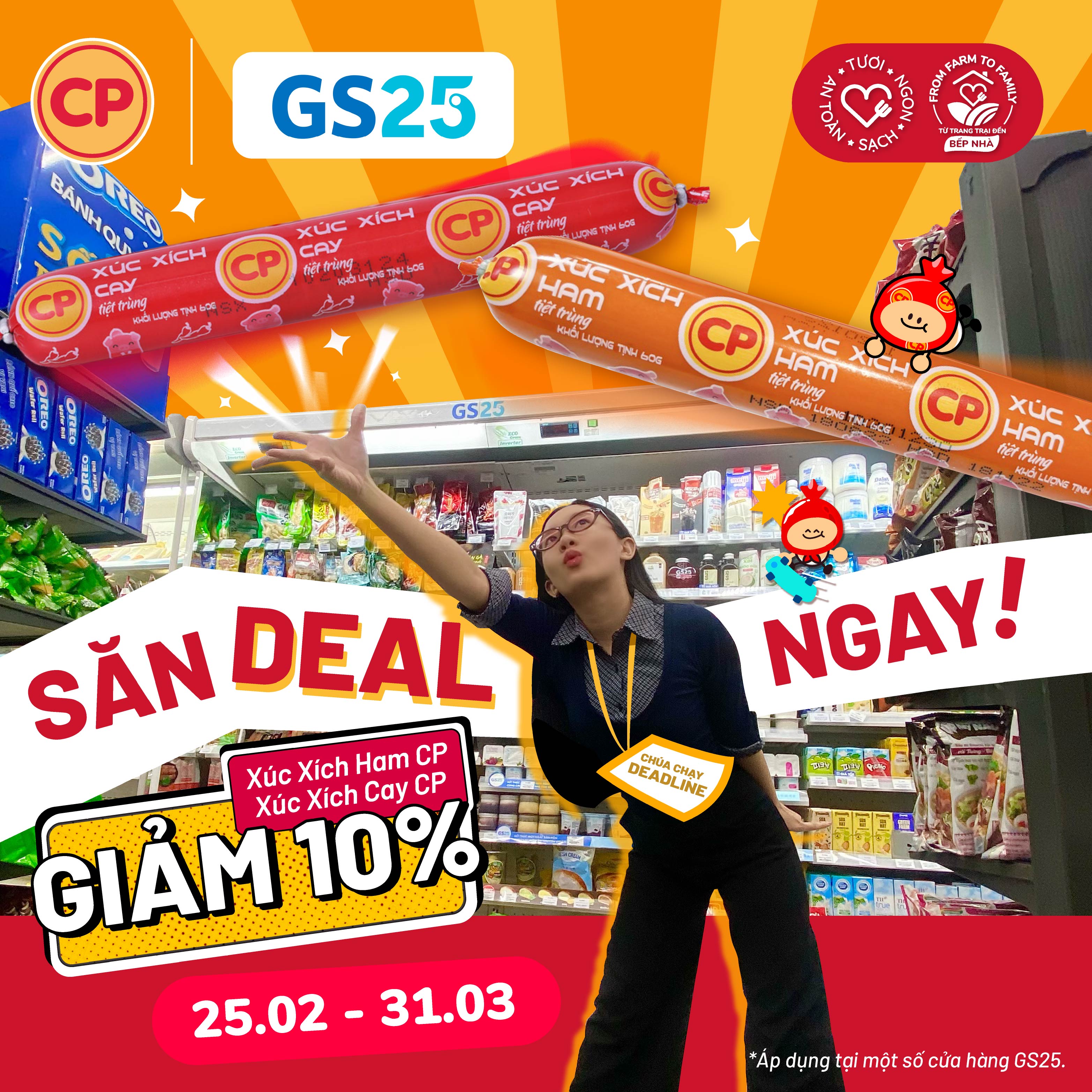 [CP x GS25] Giảm 15% Xúc Xích Tiệt Trùng CP