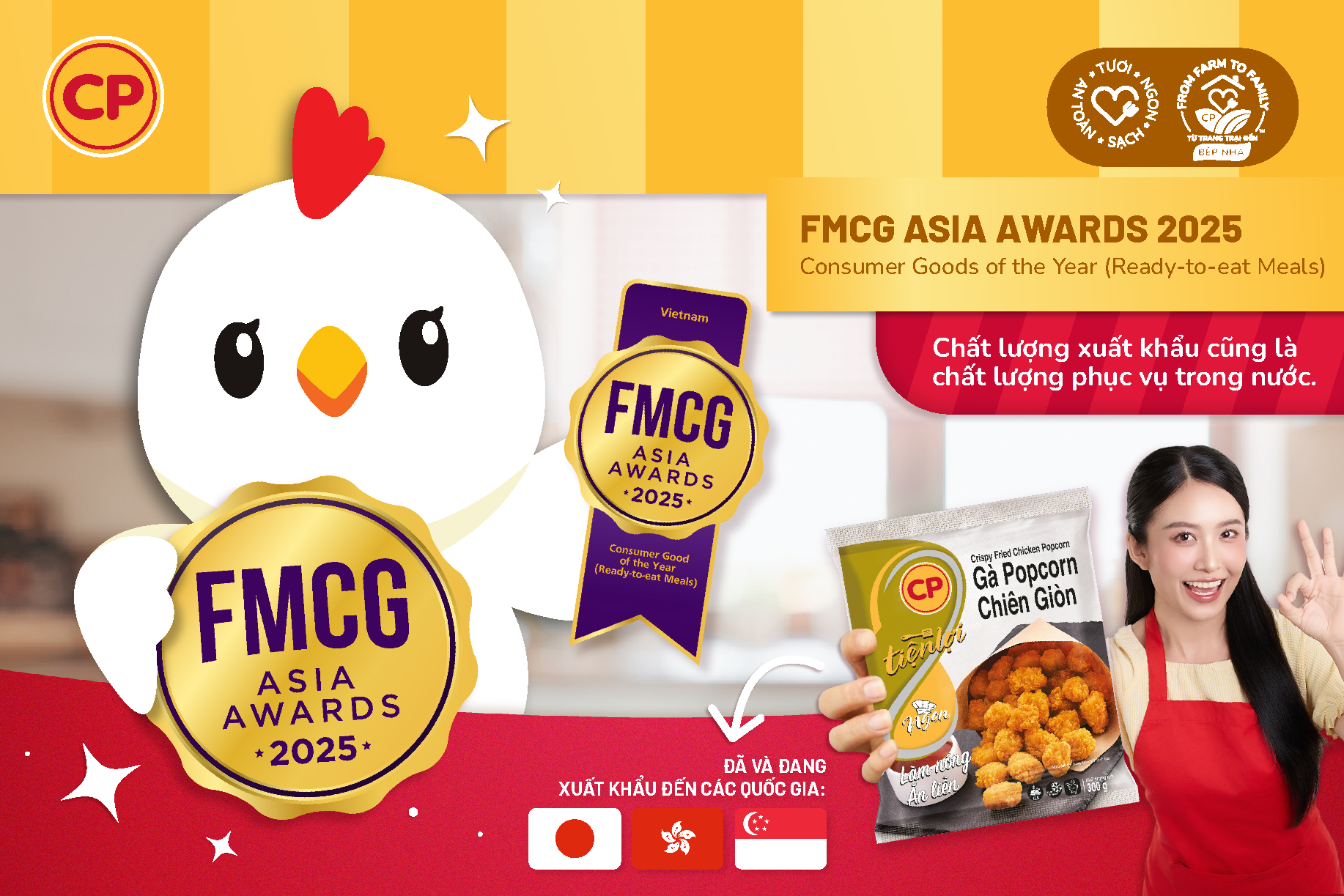 CPV Food đạt giải Consumer Good of the Year: Khẳng định tiêu chuẩn quốc tế của sản phẩm “made in Vietnam”