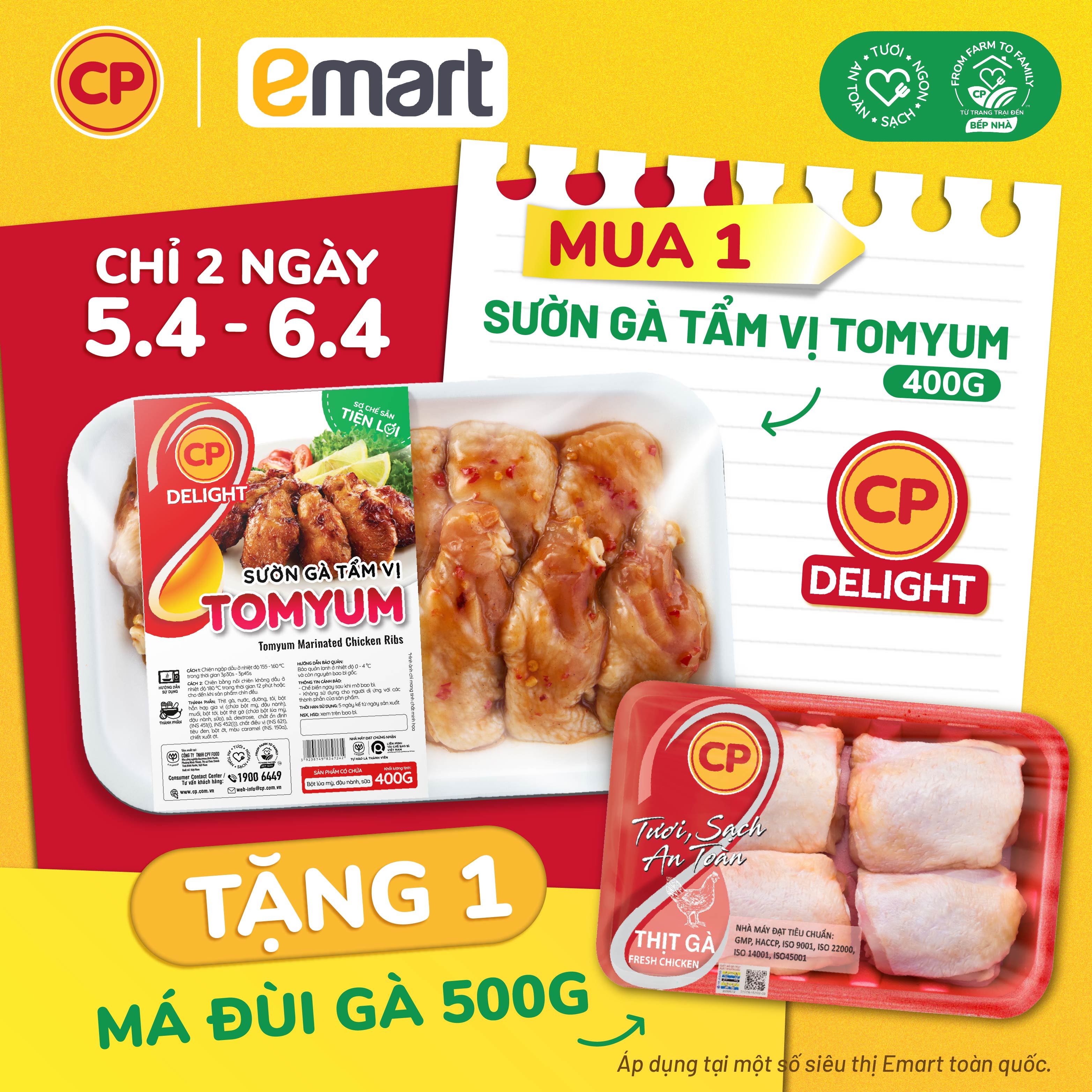 [CP x EMART] CP Delight: Mua 1 Tặng 1 – Ưu đãi siêu hot trong 2 ngày duy nhất