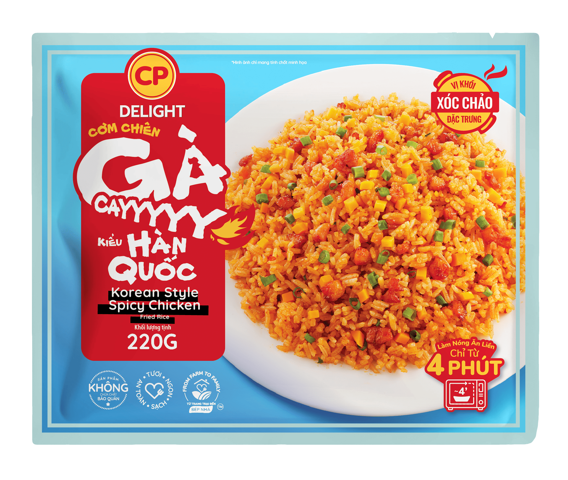 CP Delight Cơm Gà Cay Hàn Quốc