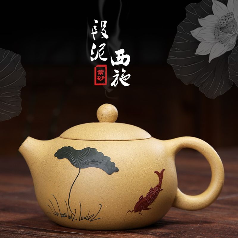 Ấm Tử Sa Tây Hoàng Kim Sen Cá Cao Cấp