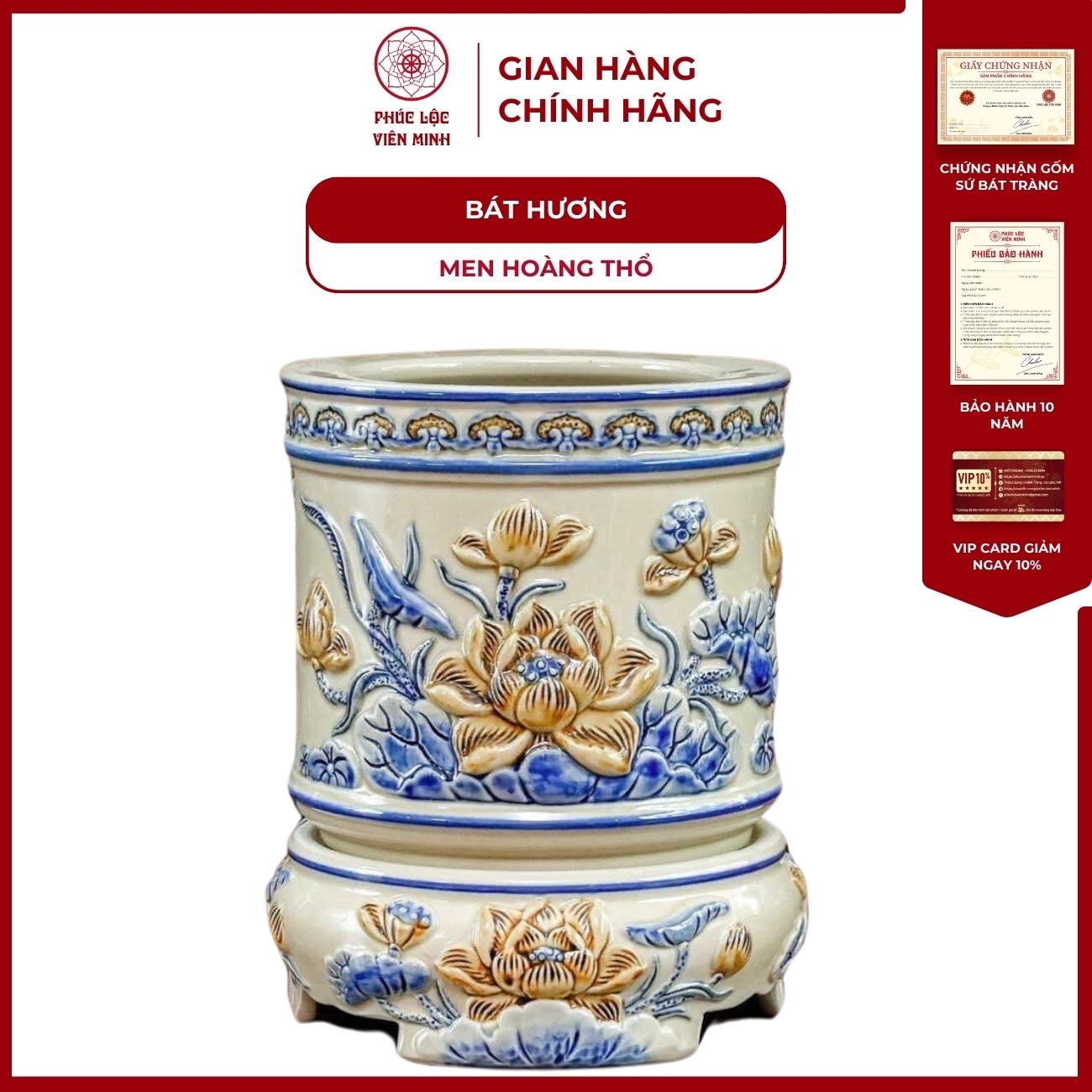 Bát Hương Họa Tiết Sen Men Hoàng Thổ Gốm Sứ Bát Tràng - Phúc Lộc Viên Minh