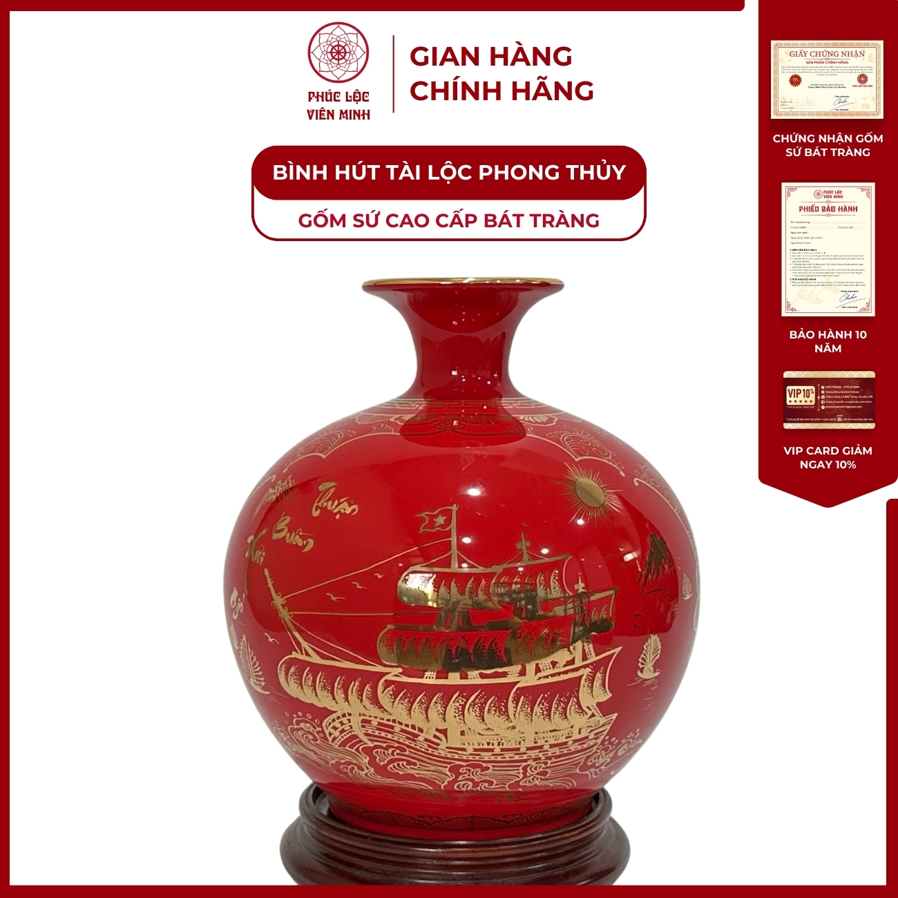 Bình Hút Lộc Nhị Cảnh Thuận Buồm Xuôi Gió, Sen Cá Phúc Dán Decal Vàng Kim Gốm Sứ Bát Tràng - Phúc Lộc Viên Minh