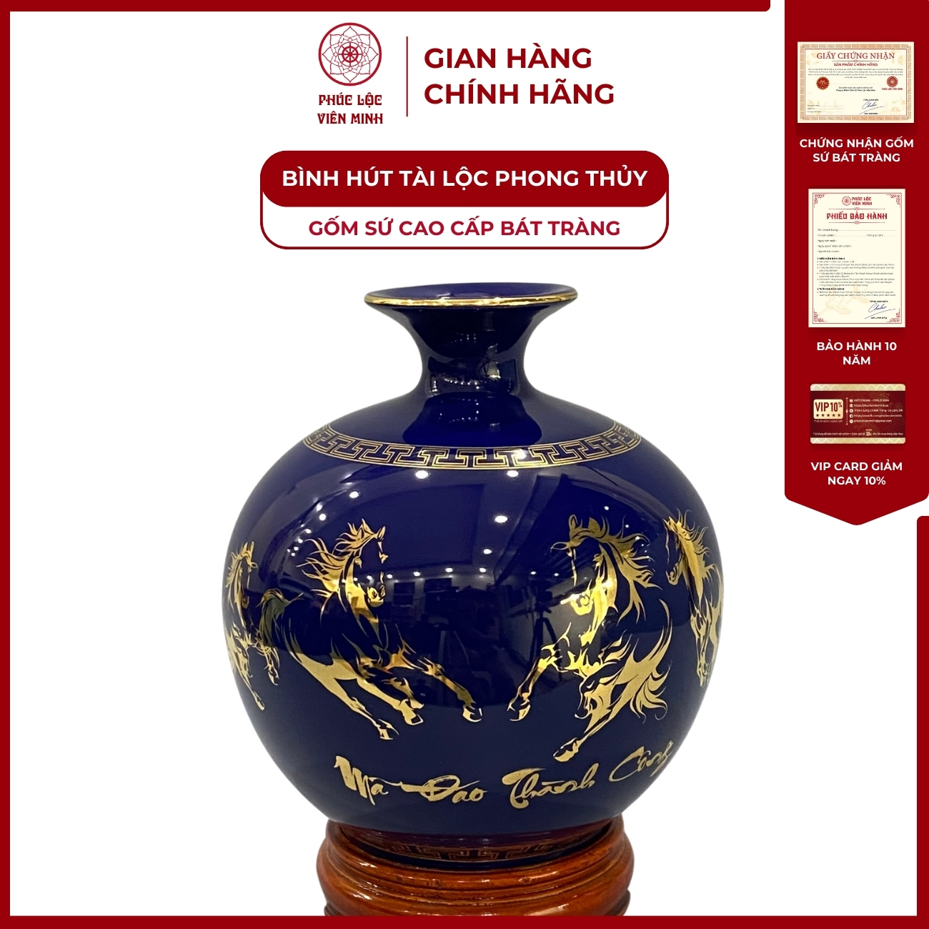 Bình Hút Lộc Mã Đáo Thành Công Dán Decal Vàng Kim Gốm Sứ Bát Tràng - Phúc Lộc Viên Minh