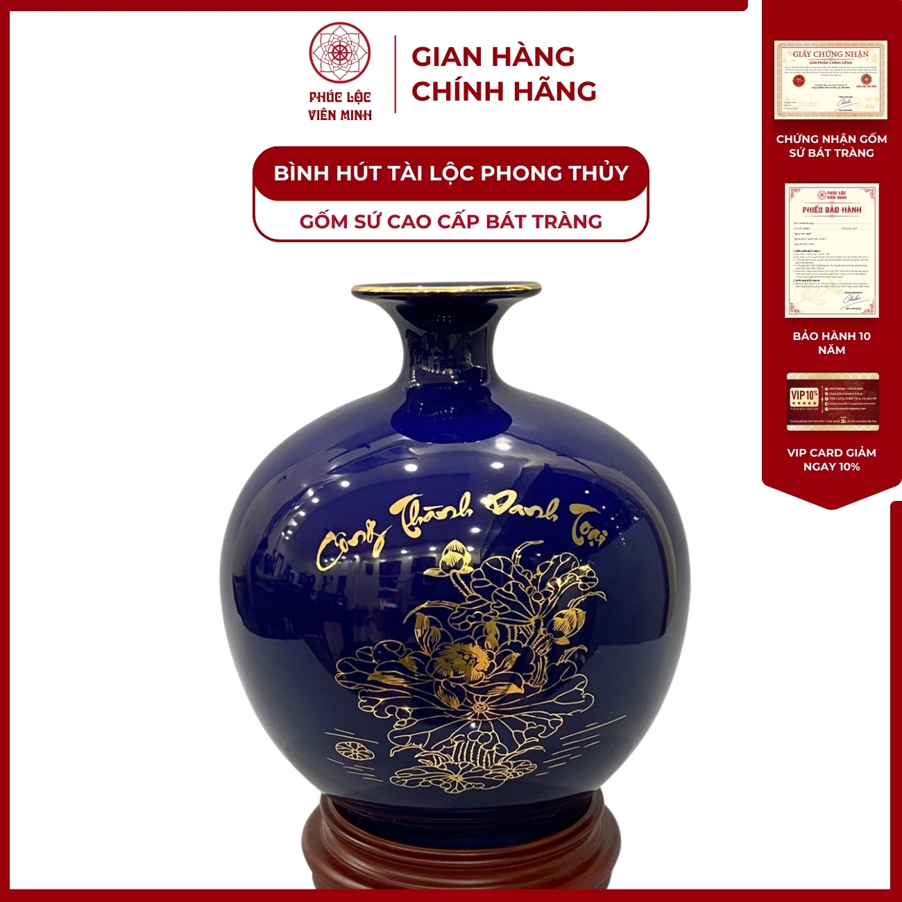 Bình Hút Lộc Công Thành Danh Toại Dán Decal Vàng Kim Gốm Sứ Bát Tràng - Phúc Lộc Viên Minh