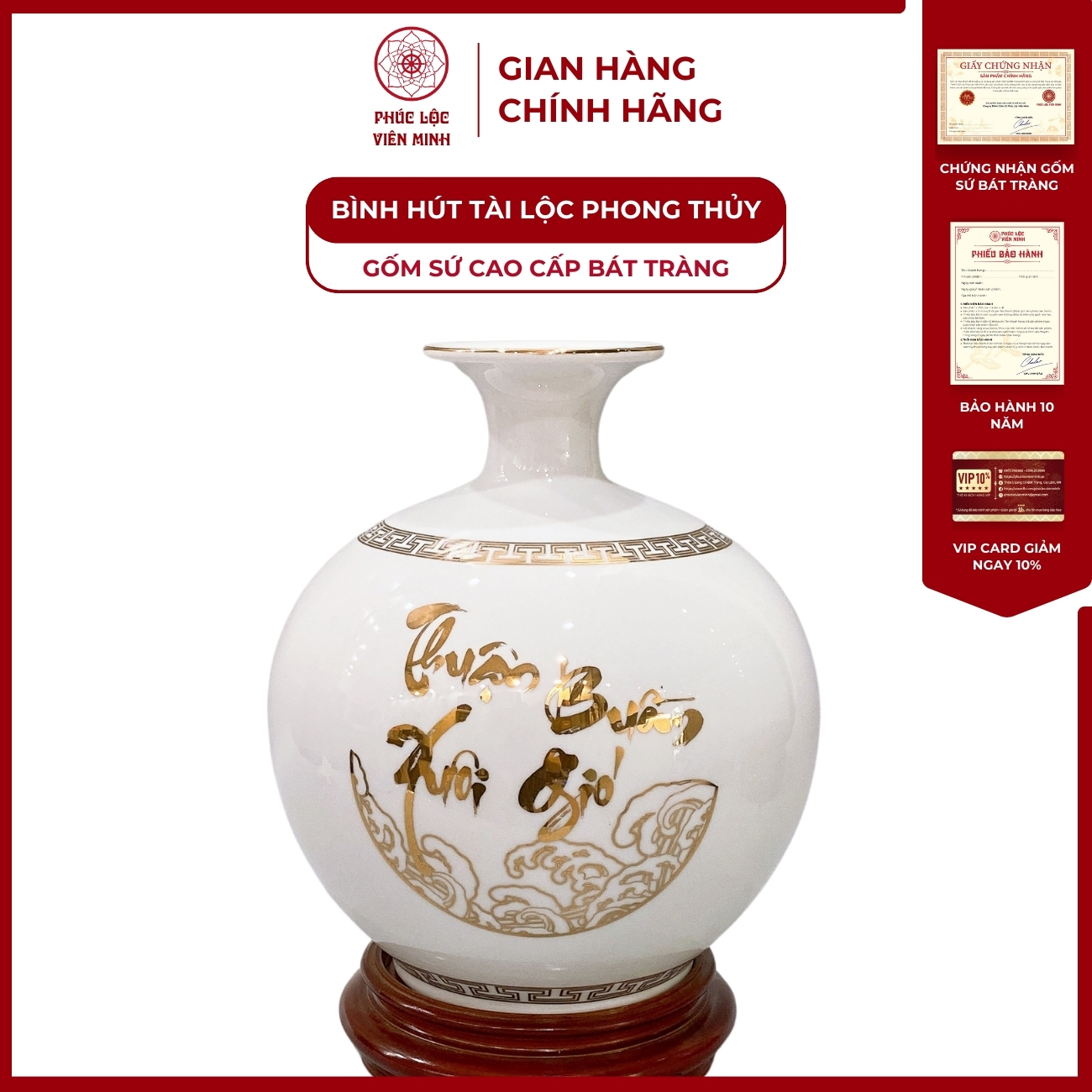 Bình Hút Lộc Thuận Buồm Xuôi Gió Dán Decal Vàng Kim Gốm Sứ Bát Tràng - Phúc Lộc Viên Minh