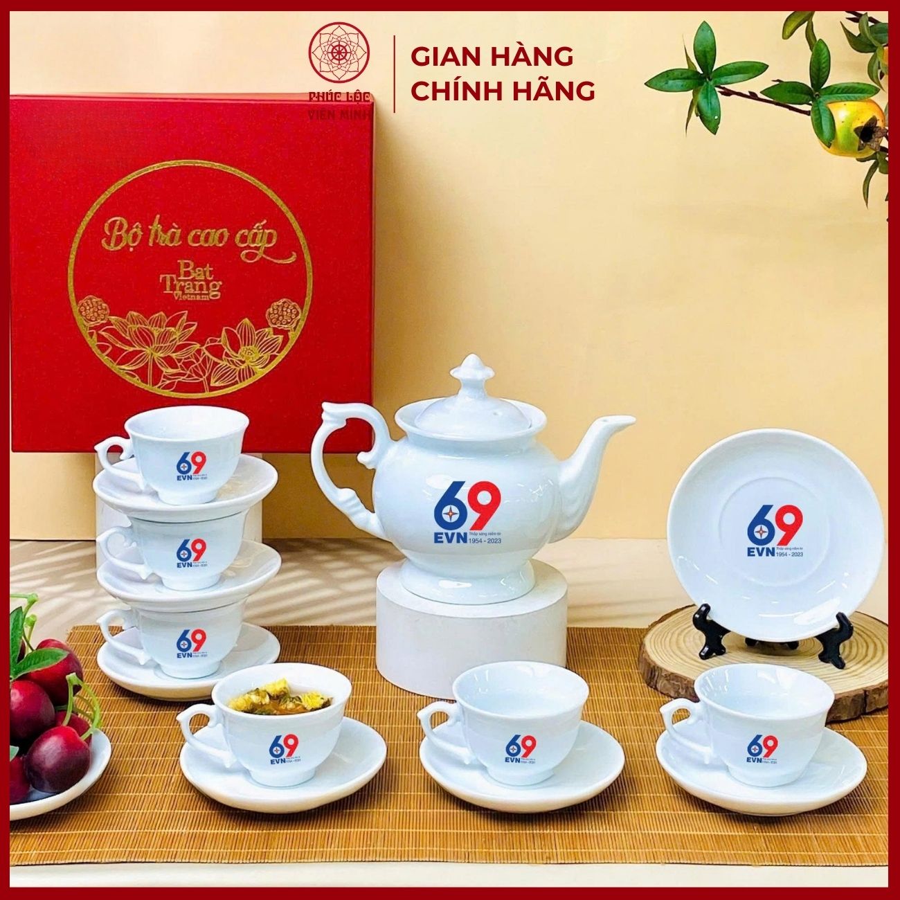 Bộ Ấm Chén In Logo Gốm Sứ Bát Tràng - Phúc Lộc Viên Minh - LD019
