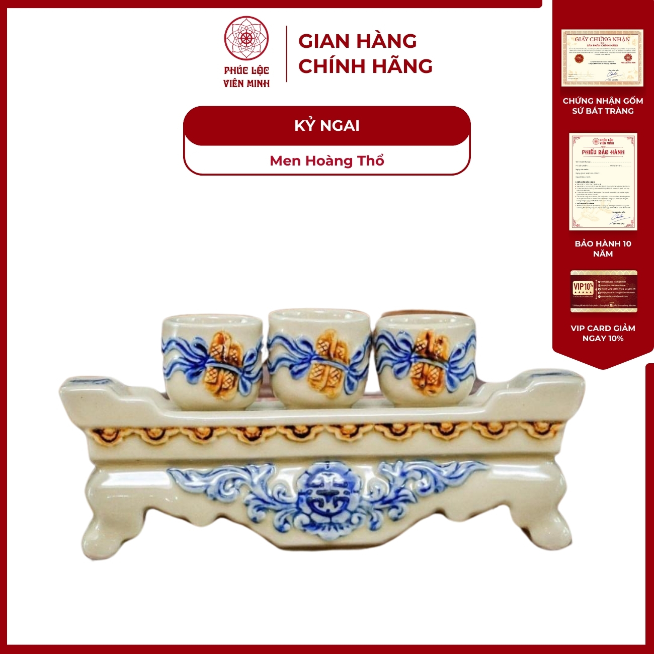 Kỷ Ngai 5 Chén, 3 Chén Men Hoàng Thổ Gốm Sứ Bát Tràng - Phúc Lộc Viên Minh