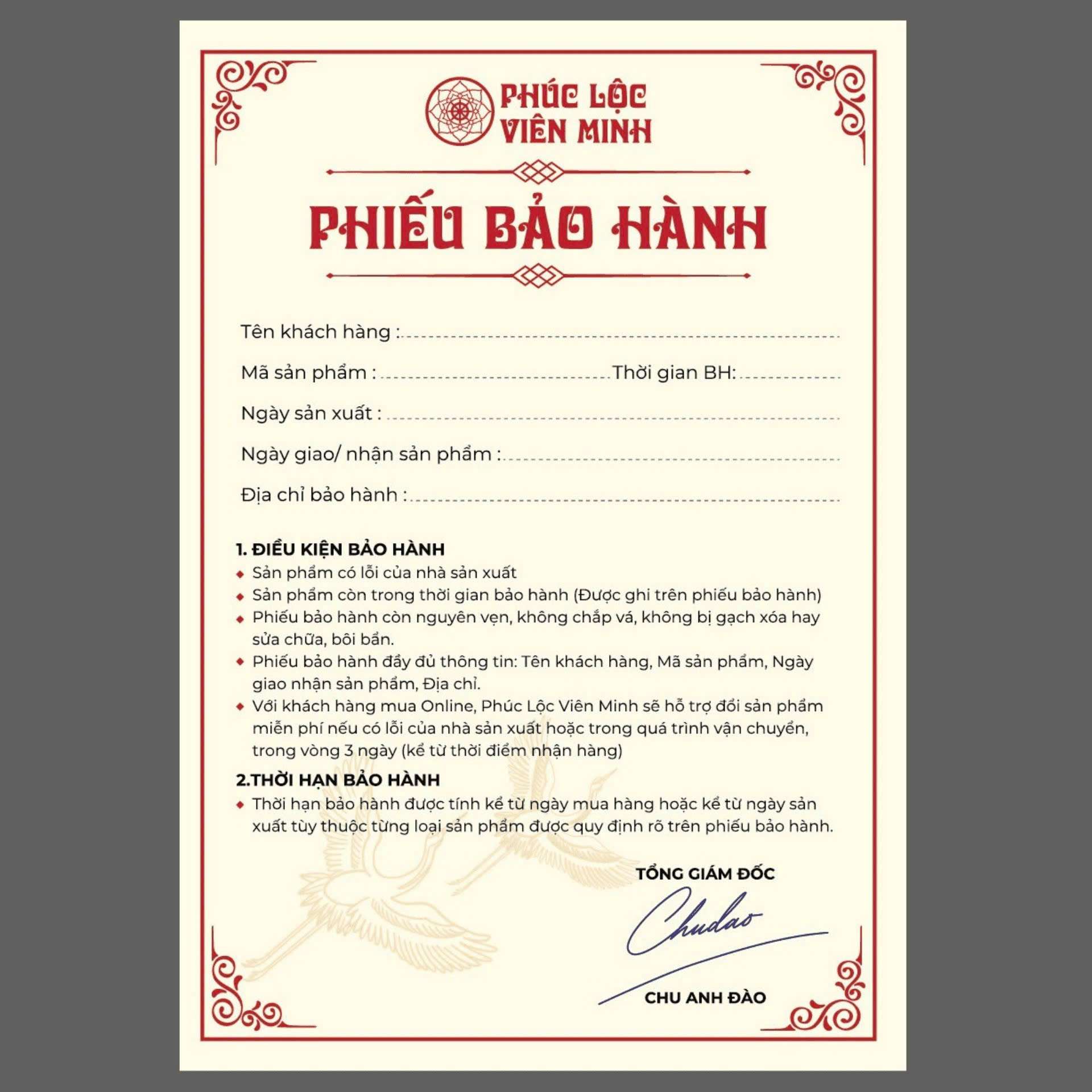 Cốc In Logo Cao Cấp Gốm Sứ Bát Tràng - Phúc Lộc Viên Minh - LD059