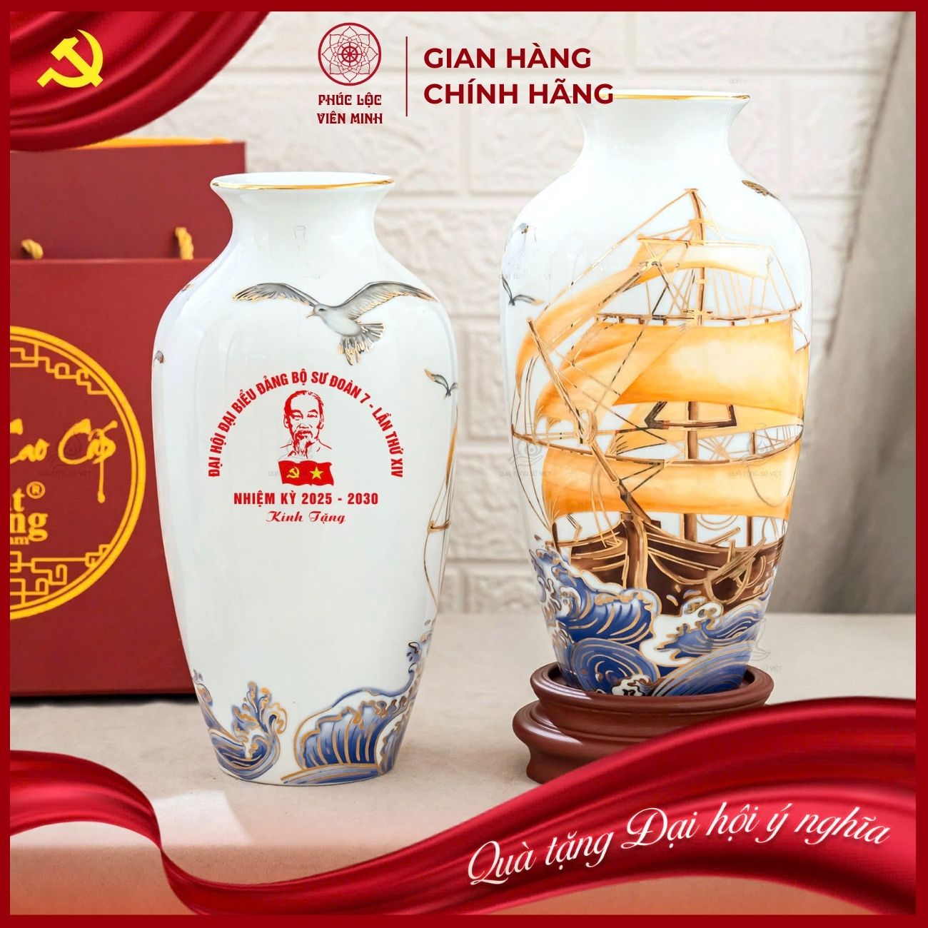 Bình Hoa In Logo Cao Cấp Gốm Sứ Bát Tràng - Phúc Lộc Viên Minh - LD069