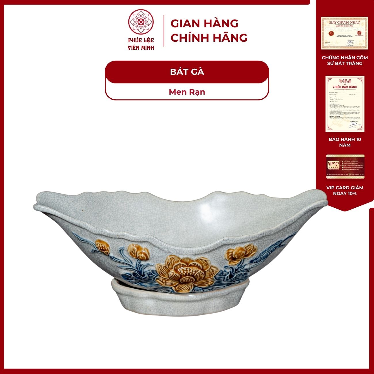 Bát Đựng Gà Họa Tiết Sen Men Rạn Gốm Sứ Bát Tràng - Phúc Lộc Viên Minh