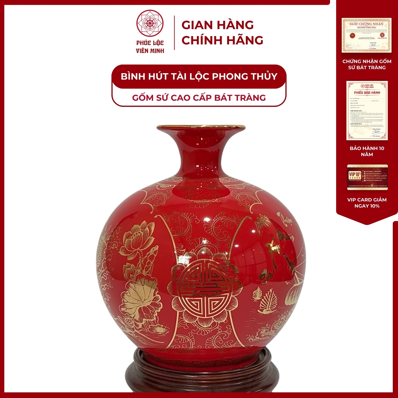 Bình Hút Lộc Nhị Cảnh Thuận Buồm Xuôi Gió, Sen Cá Phúc Dán Decal Vàng Kim Gốm Sứ Bát Tràng - Phúc Lộc Viên Minh