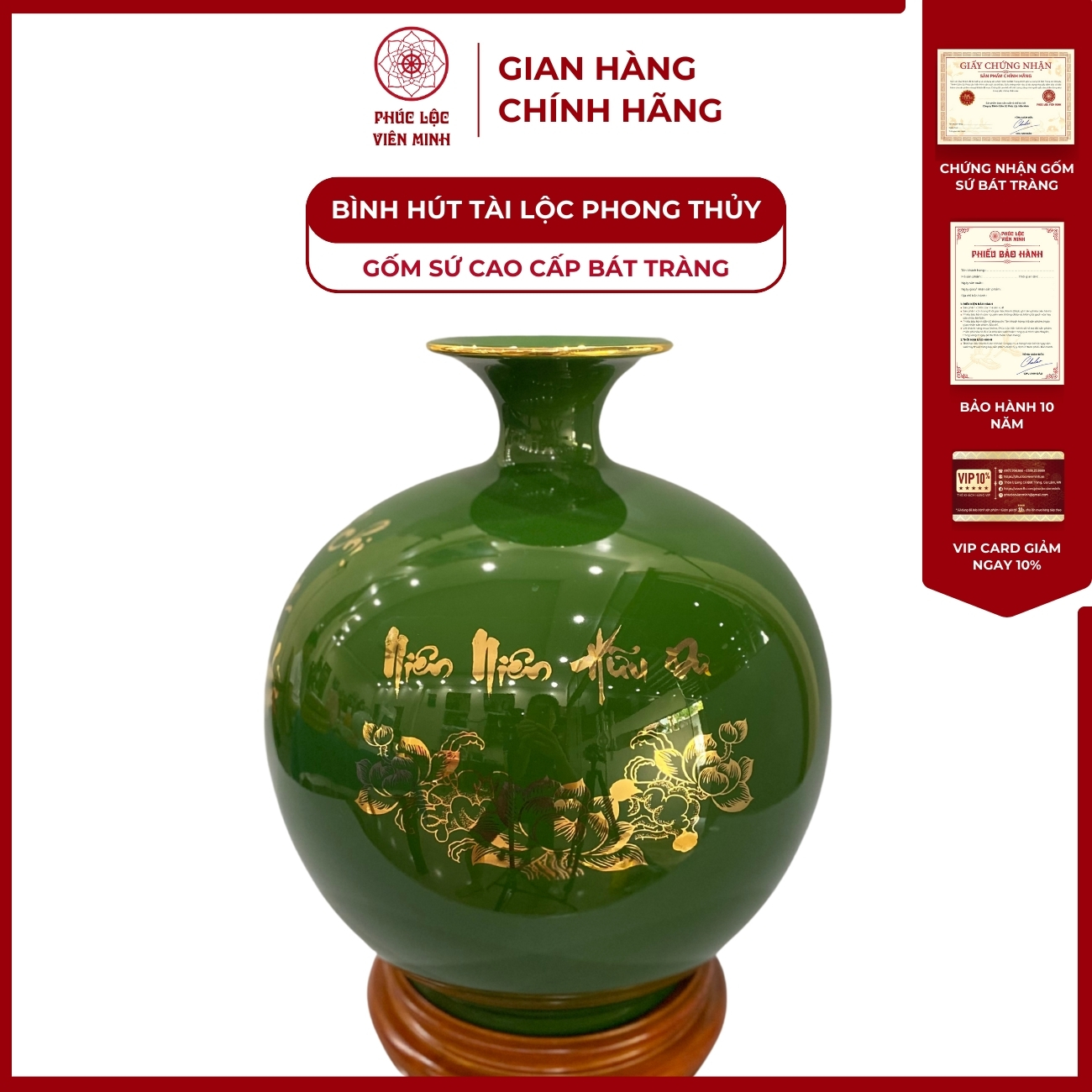 Bình Hút Lộc Niên Niên Hữu Dư Dán Decal Vàng Kim Gốm Sứ Bát Tràng - Phúc Lộc Viên Minh