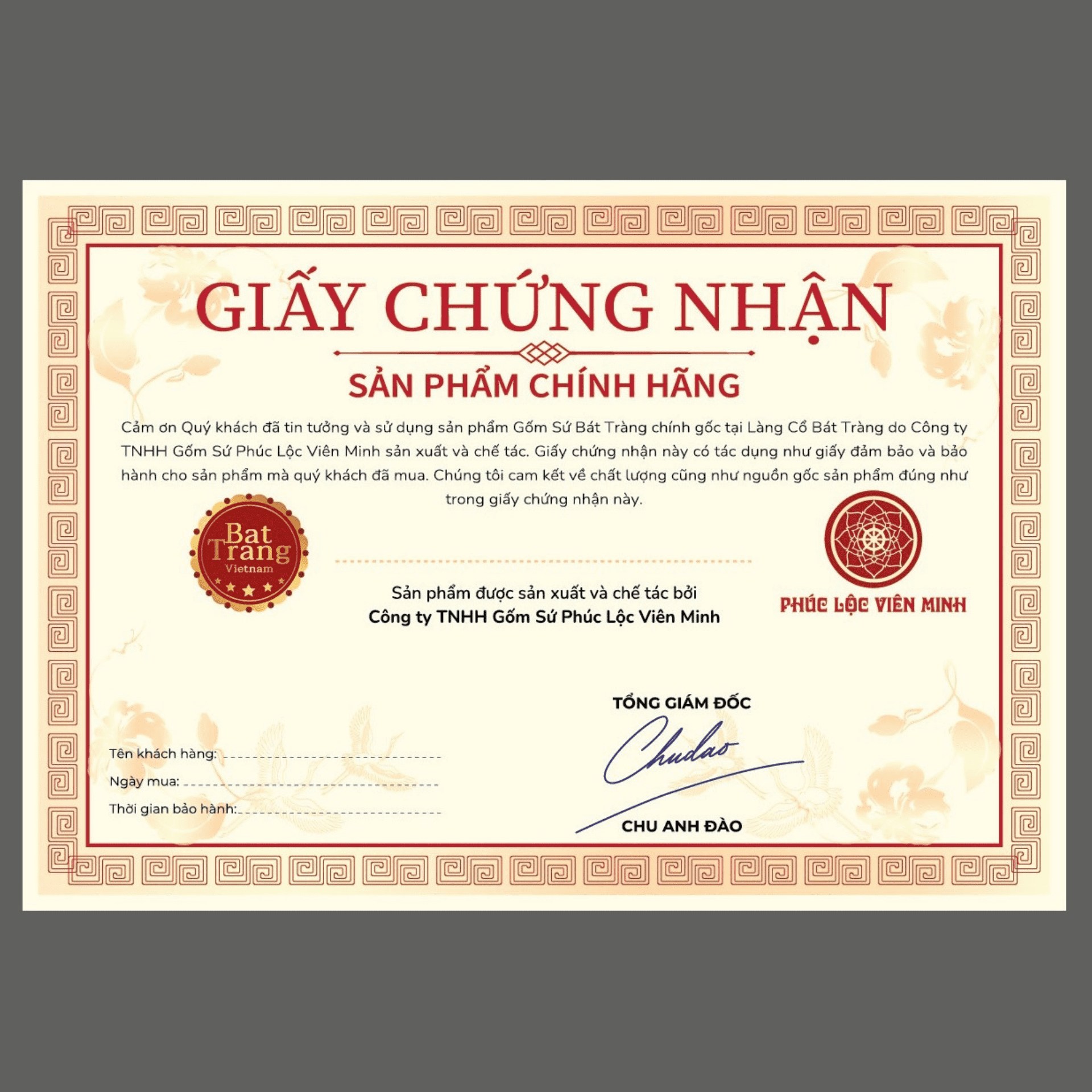 Bộ Ấm Chén Men Hổ Phách Cao Cấp Gốm Sứ Bát Tràng - Phúc Lộc Viên Minh