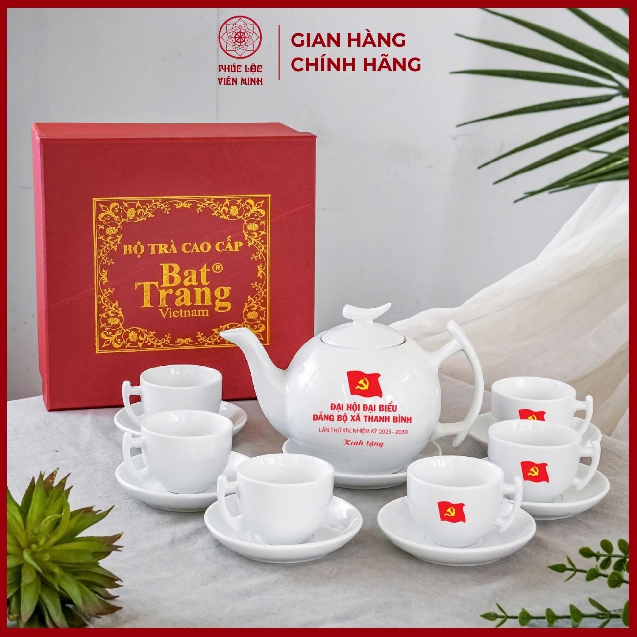 Bộ Ấm Chén In Logo Gốm Sứ Bát Tràng - Phúc Lộc Viên Minh - LD006