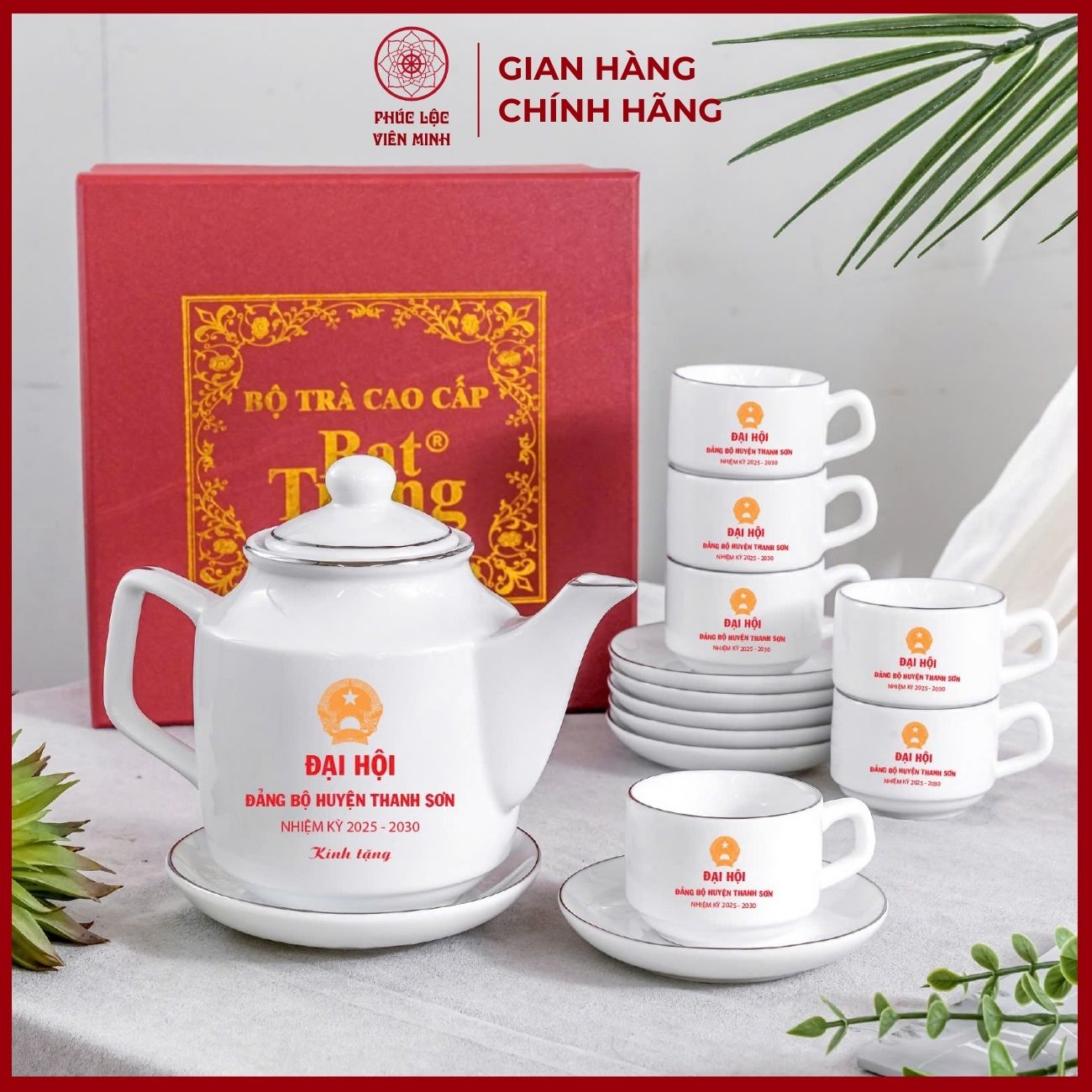 Bộ Ấm Chén In Logo Gốm Sứ Bát Tràng - Phúc Lộc Viên Minh - LD007