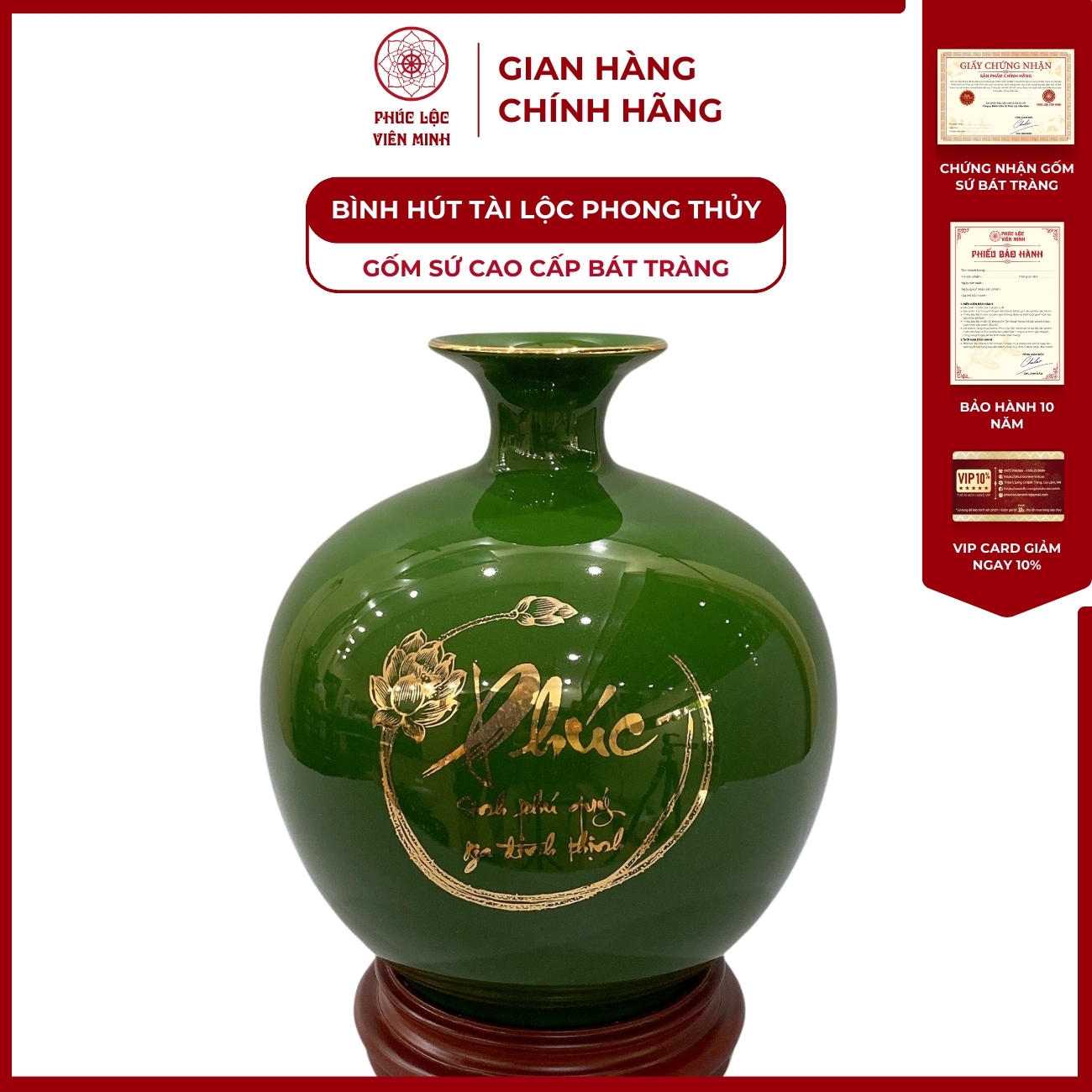 Bình Hút Lộc Song Ngư Vọng Nguyệt Dán Decal Vàng Kim Gốm Sứ Bát Tràng - Phúc Lộc Viên Minh