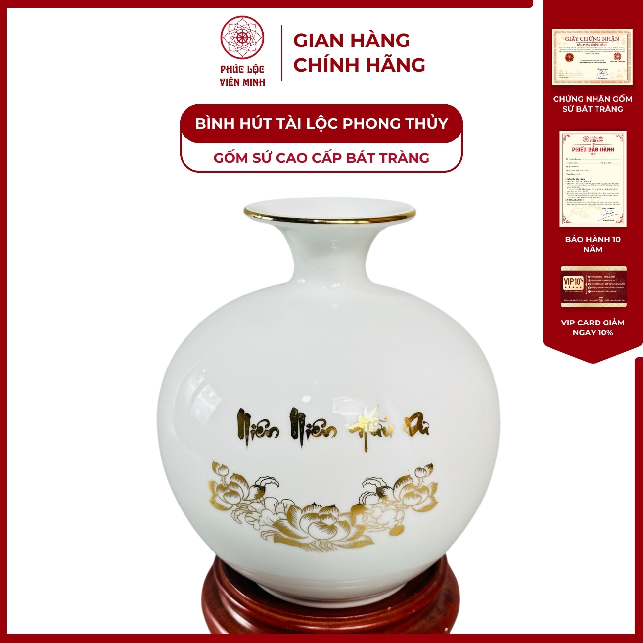 Bình Hút Lộc Niên Niên Hữu Dư Dán Decal Vàng Kim Gốm Sứ Bát Tràng - Phúc Lộc Viên Minh