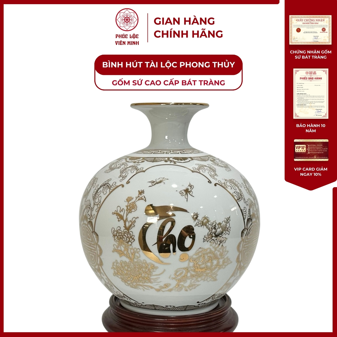 Bình Hút Lộc Tam Cảnh Phúc Lộc Thọ Dán Decal Vàng Kim Gốm Sứ Bát Tràng - Phúc Lộc Viên Minh