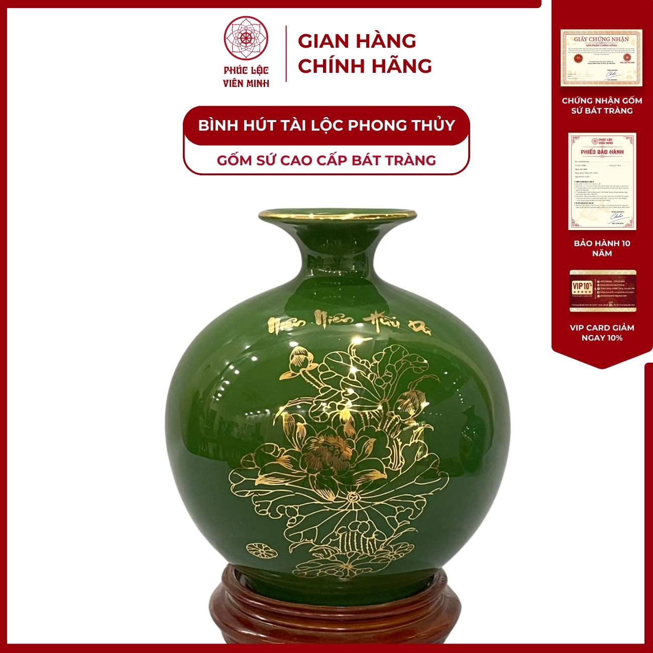 Bình Hút Lộc Niên Niên Hữu Dư Dán Decal Vàng Kim Gốm Sứ Bát Tràng - Phúc Lộc Viên Minh