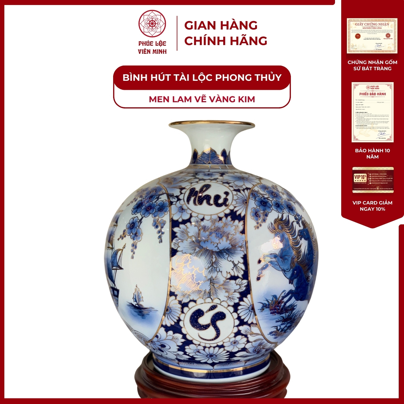 Bình Hút Lộc Nhị Cảnh Men Lam Vẽ Vàng Kim Gốm Sứ Bát Tràng - Phúc Lộc Viên Minh