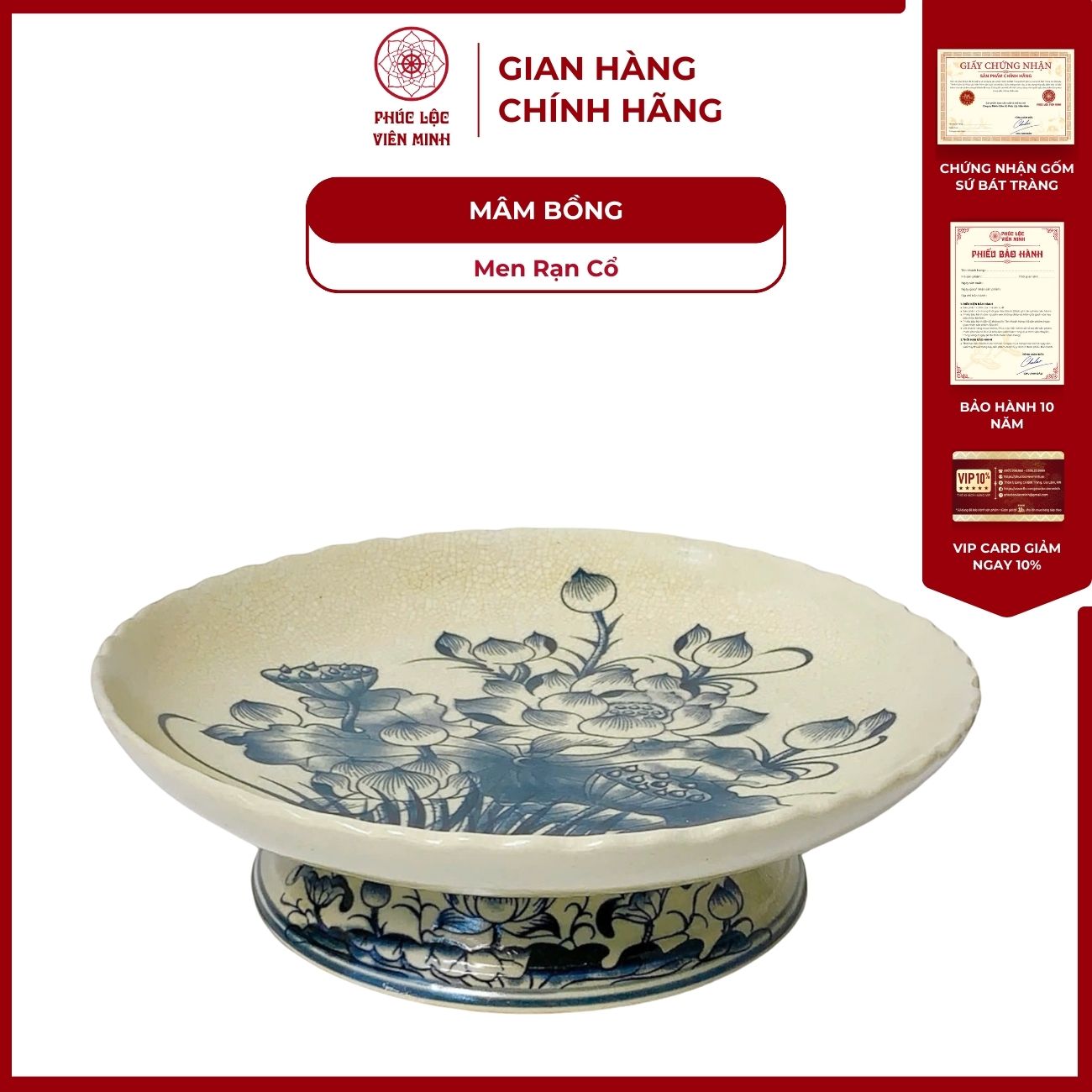 Mâm Bồng Họa Tiết Sen/Rồng Men Rạn Cổ Gốm Sứ Bát Tràng - Phúc Lộc Viên Minh - PL093