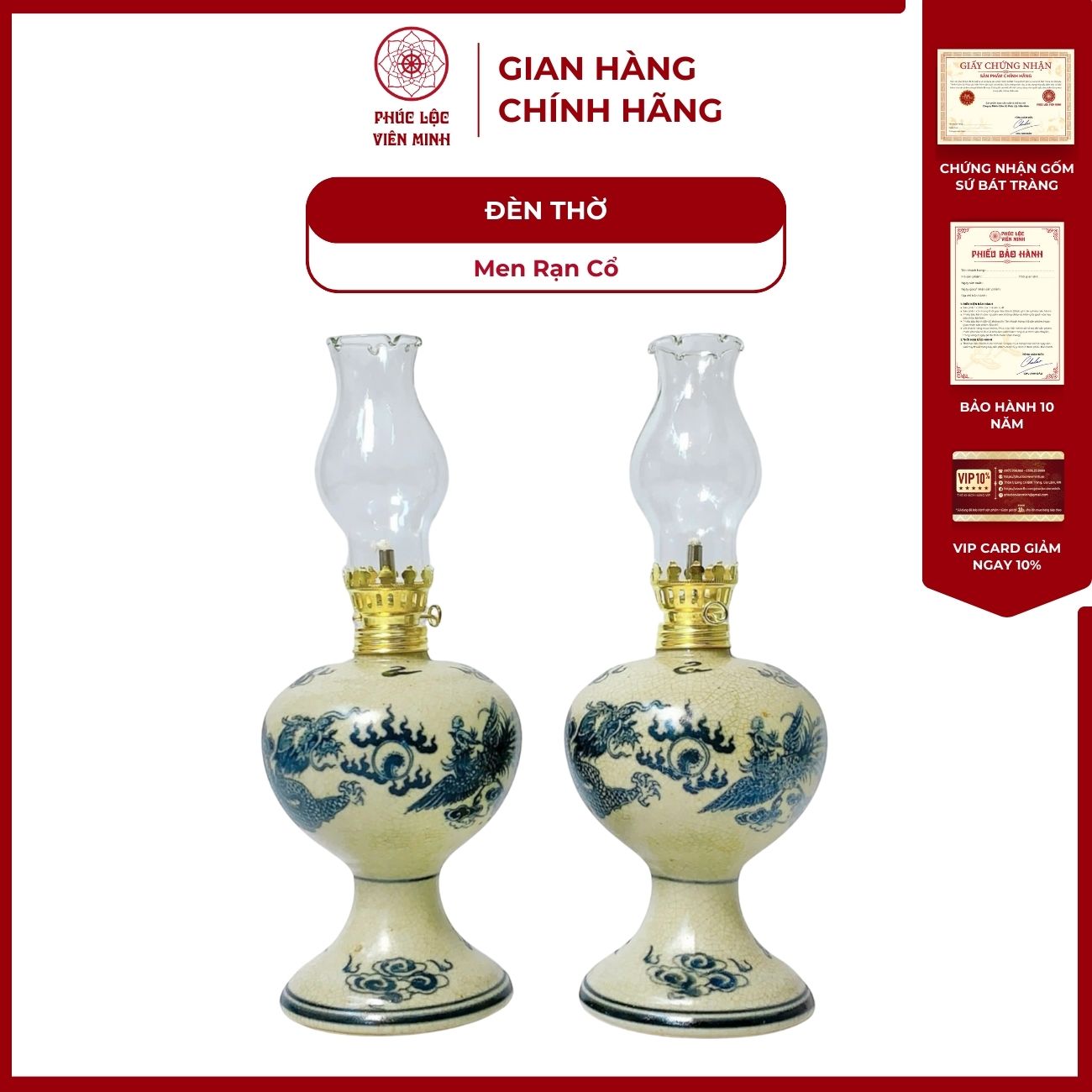 Đèn Dầu Tròn Họa Tiết Sen/Rồng Men Rạn Cổ Gốm Sứ Bát Tràng - Phúc Lộc Viên Minh - PL099