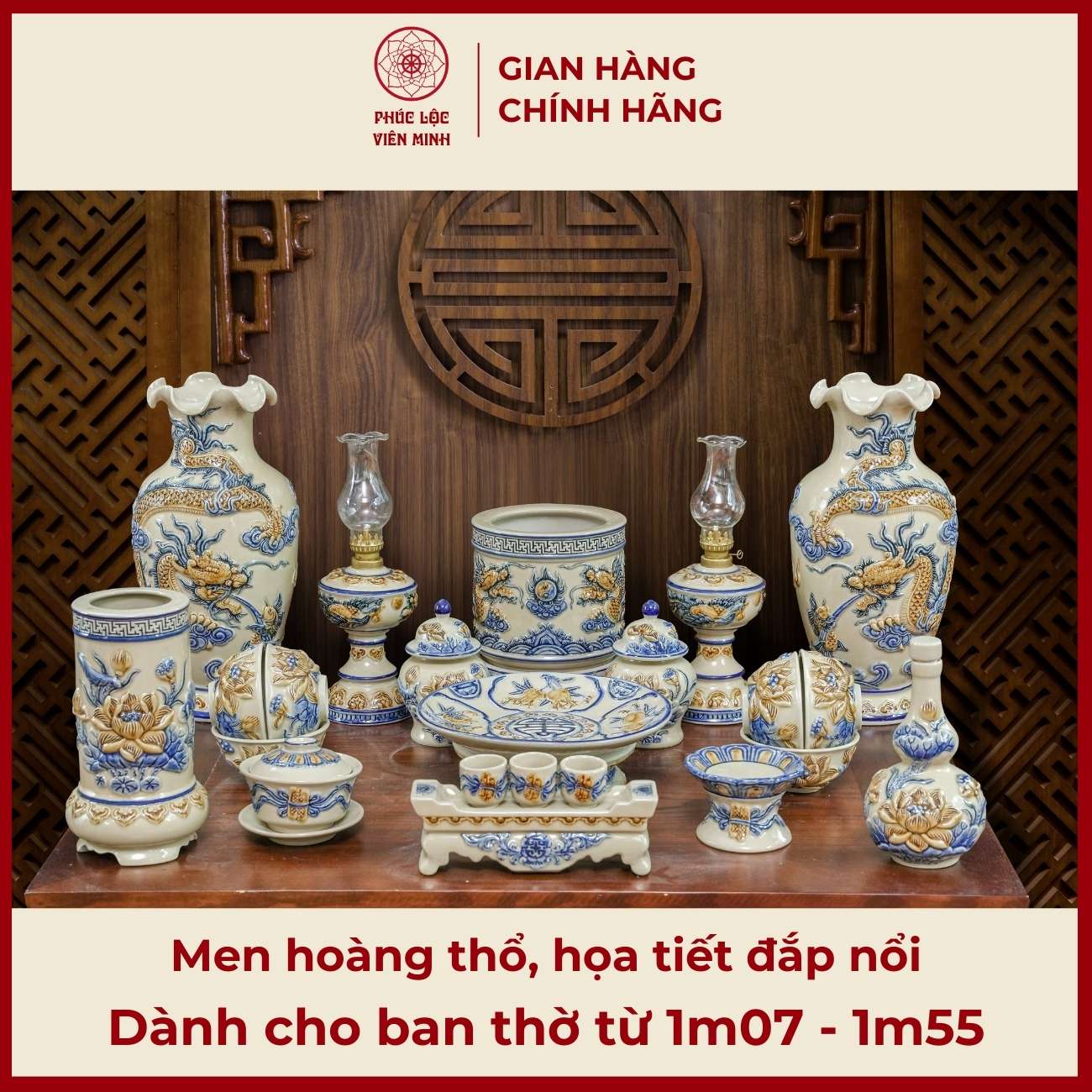 Bộ Đồ Thờ Men Hoàng Thổ Đắp Nổi Gốm Sứ Bát Tràng - Phúc Lộc Viên Minh - PLVM372