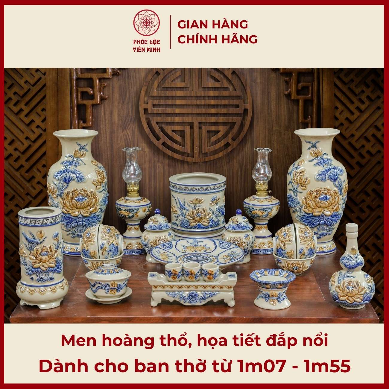 Bộ Đồ Thờ Men Hoàng Thổ Đắp Nổi Gốm Sứ Bát Tràng - Phúc Lộc Viên Minh - PLVM374