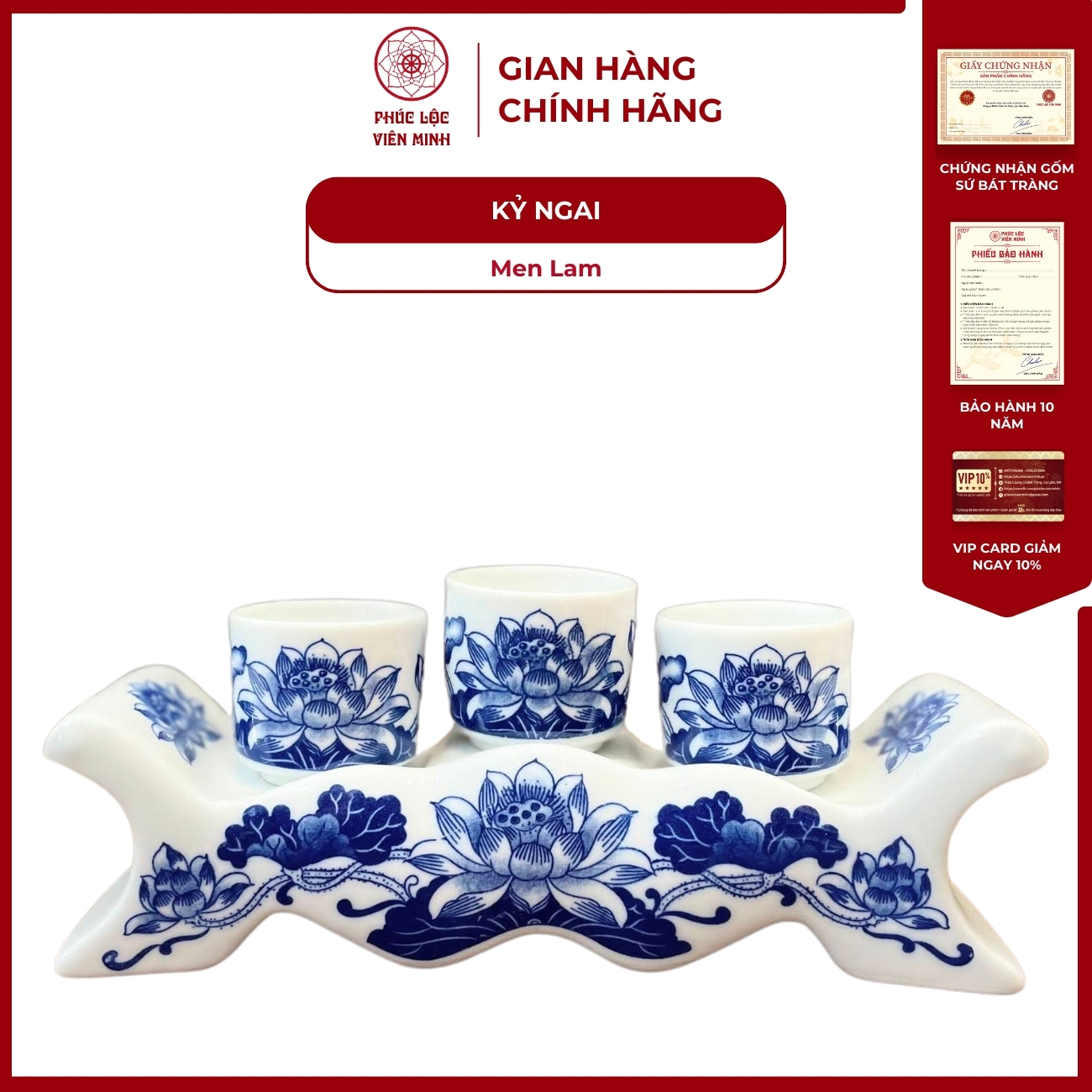 Kỷ Ngai Họa Tiết Sen Men Lam Gốm Sứ Bát Tràng - Phúc Lộc Viên Minh