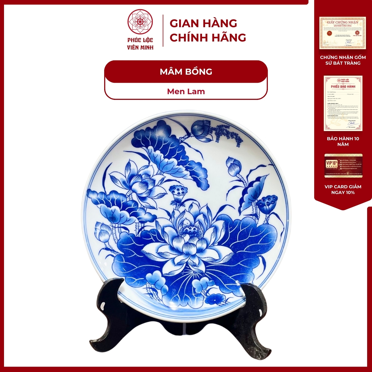 Mâm Bồng Họa Tiết Sen Men Lam Gốm Sứ Bát Tràng - Phúc Lộc Viên Minh