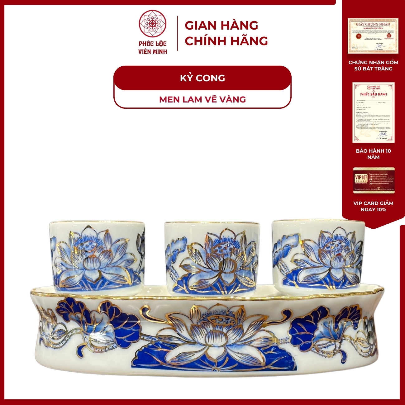 Kỷ Cong Họa Tiết Sen Men Lam Vẽ Vàng Gốm Sứ Bát Tràng - Phúc Lộc Viên Minh