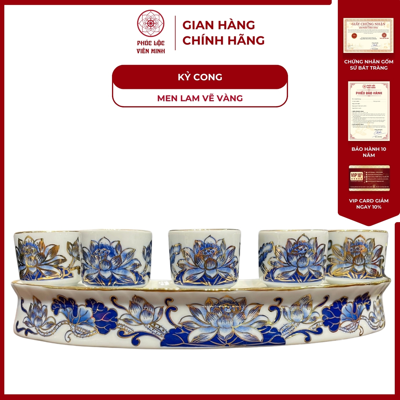 Kỷ Cong Họa Tiết Sen Men Lam Vẽ Vàng Gốm Sứ Bát Tràng - Phúc Lộc Viên Minh
