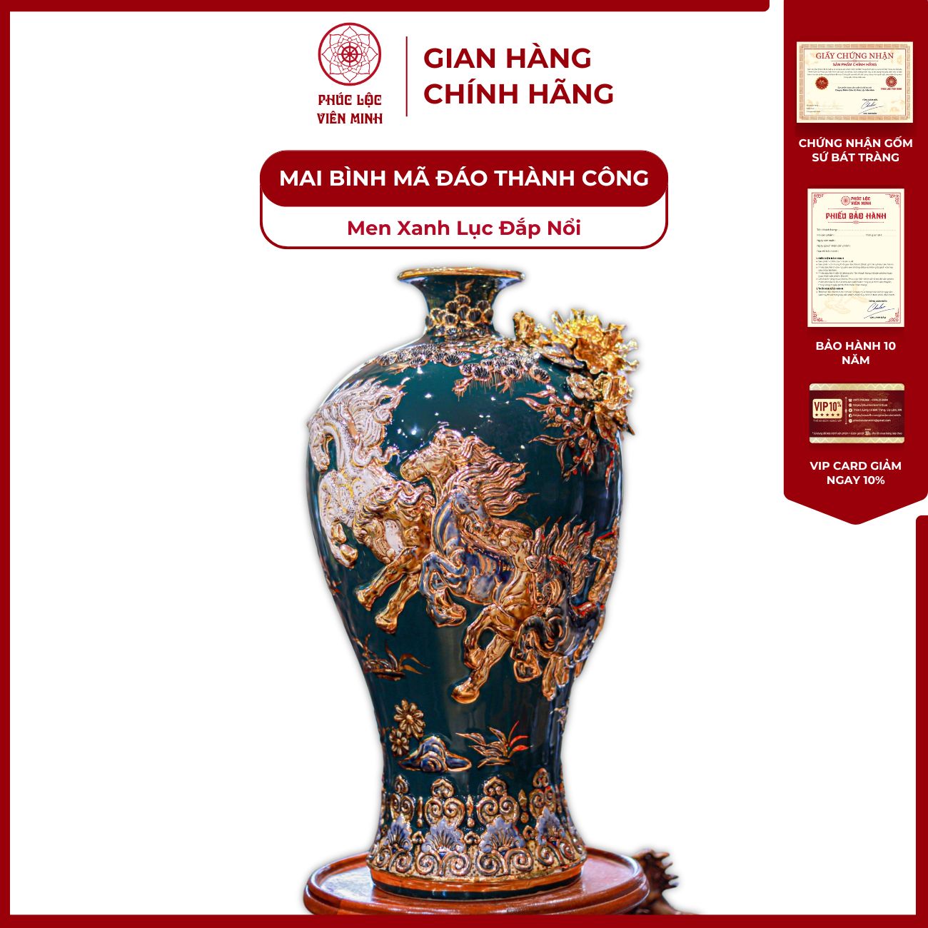 Mai Bình Mã Đáo Thành Công Men Xanh Lục Đắp Nổi Vẽ Vàng Gốm Sứ Bát Tràng - Phúc Lộc Viên Minh