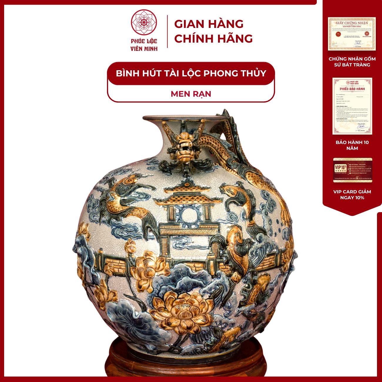 Bình Hút Lộc Cá Chép Vượt Vũ Môn Đắp Nổi Men Rạn Gốm Sứ Bát Tràng - Phúc Lộc Viên Minh