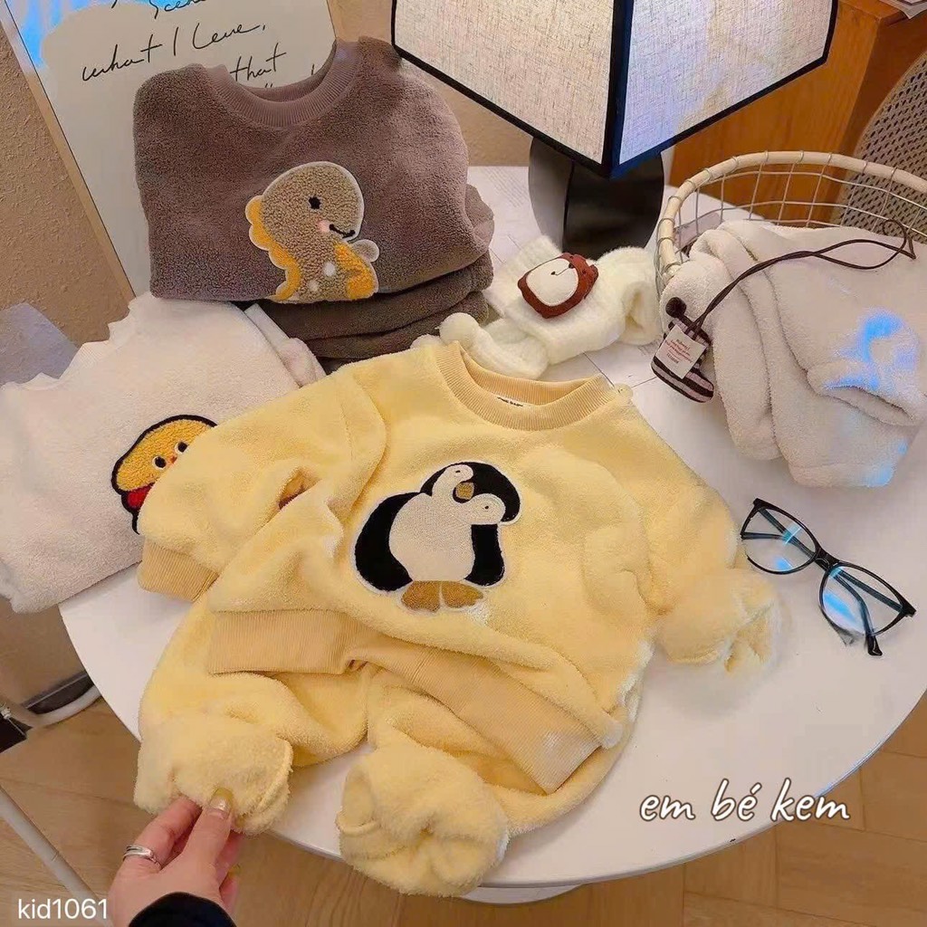 BỘ LÔNG HOẠ TIẾT THÚ CHO BÉ