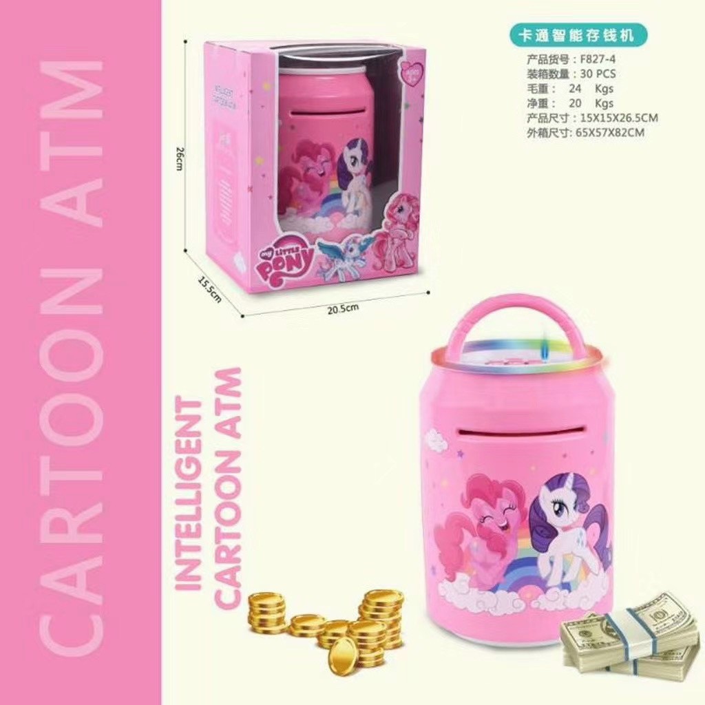 Hủ đựng tiền thông minh Pony F827-4