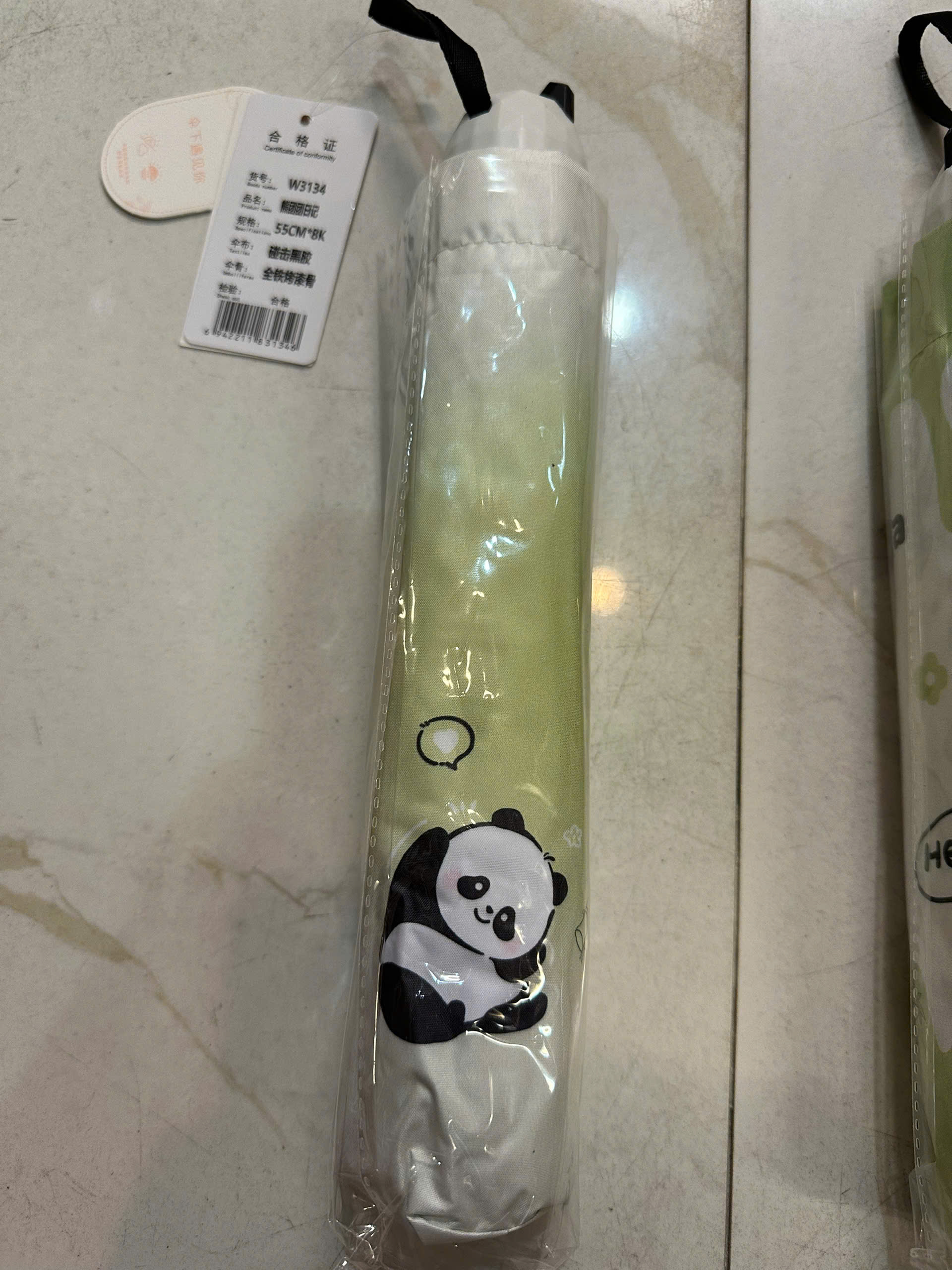 Dù vải W3134