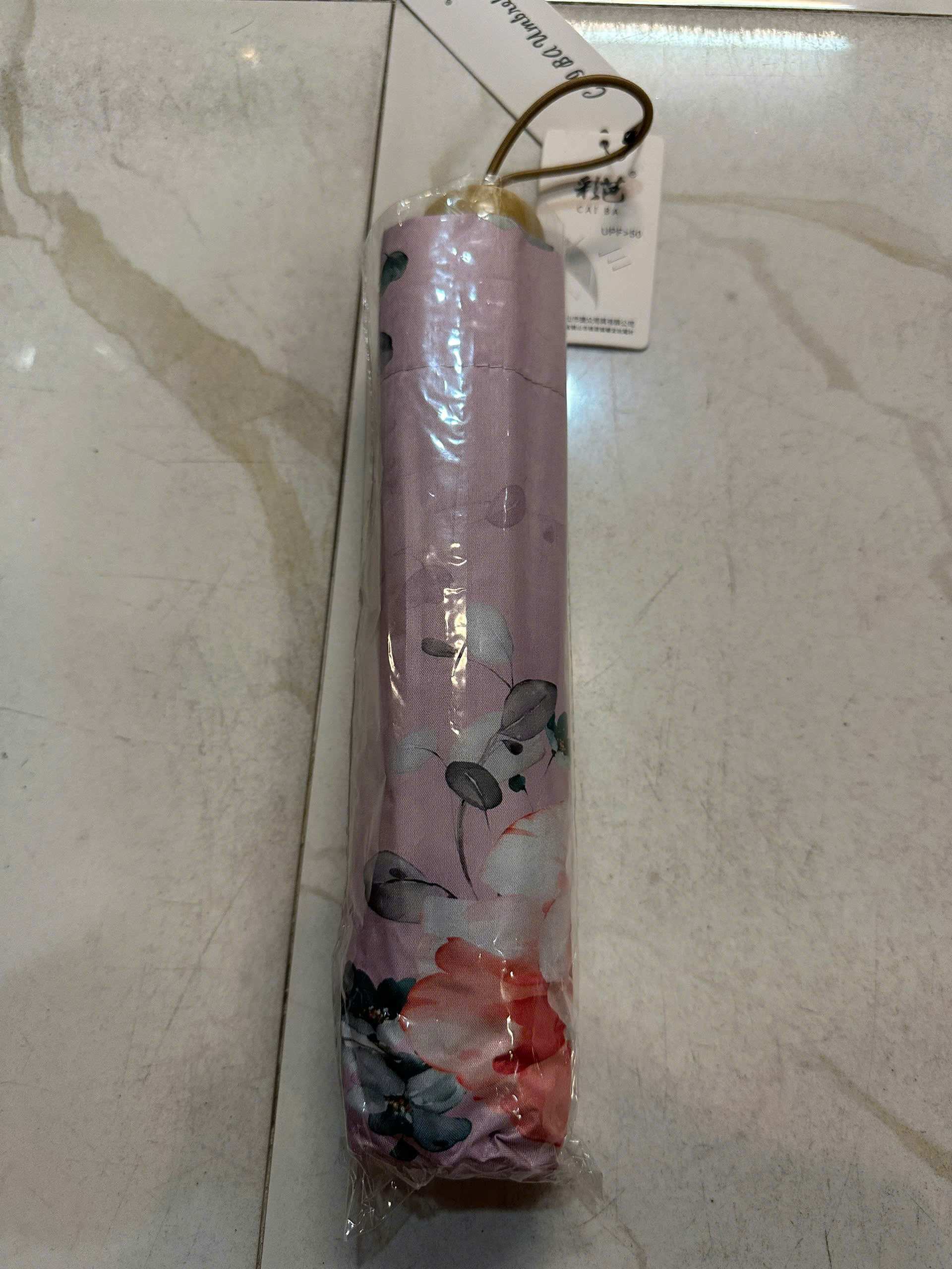 Dù vải gấp 3247