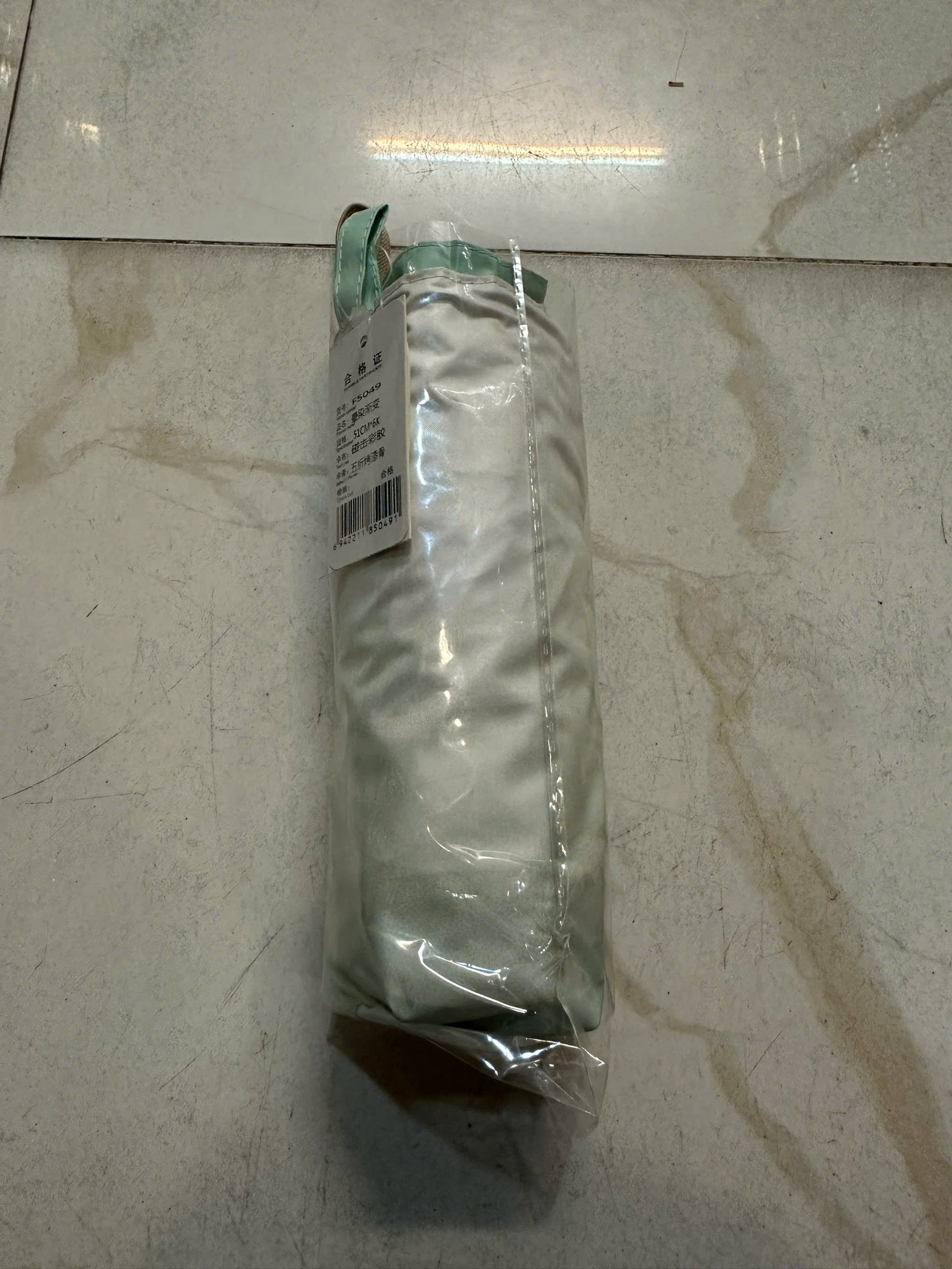Dù vải F5049