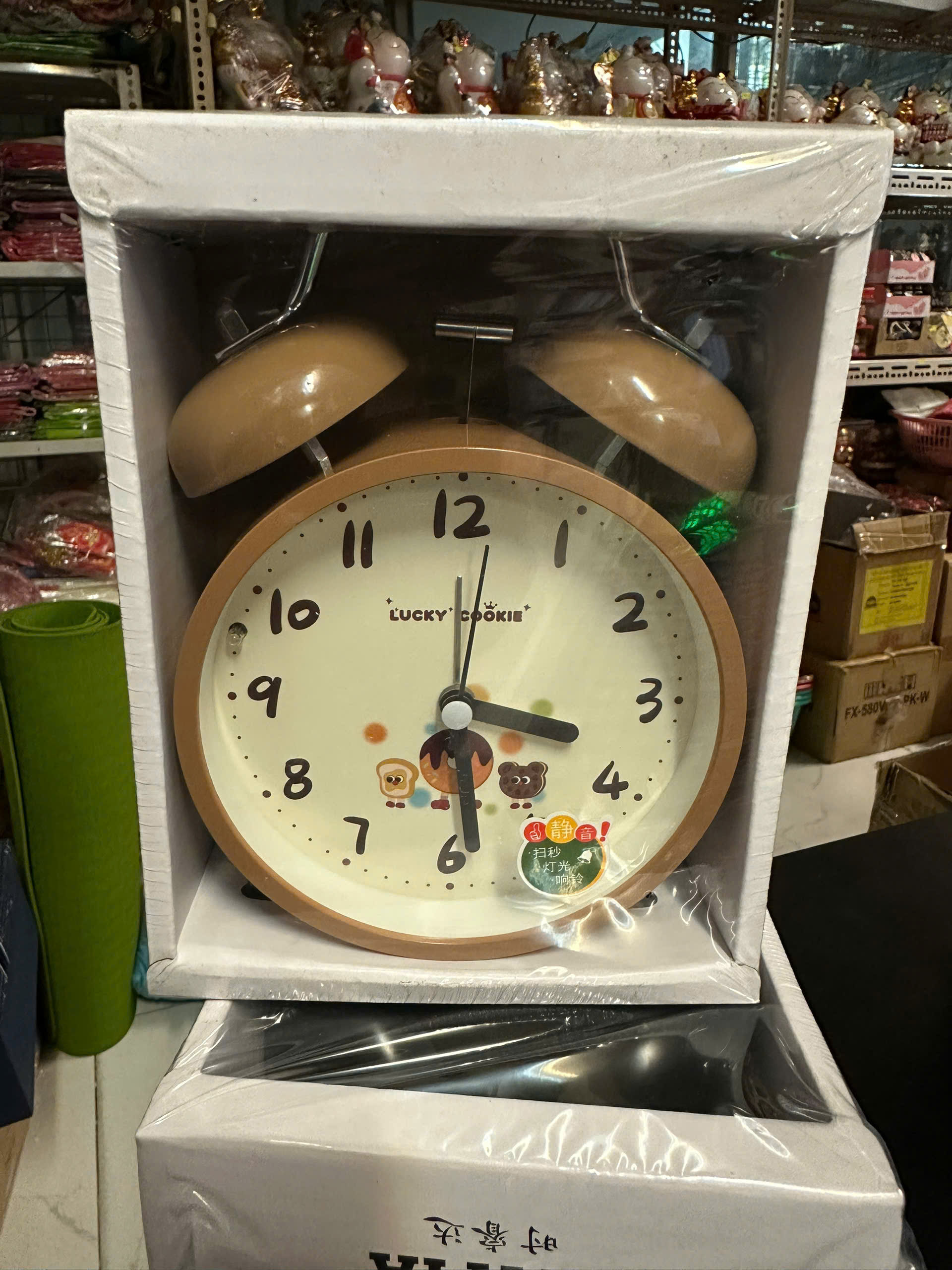 Đồng hồ chuông AT0911-NW