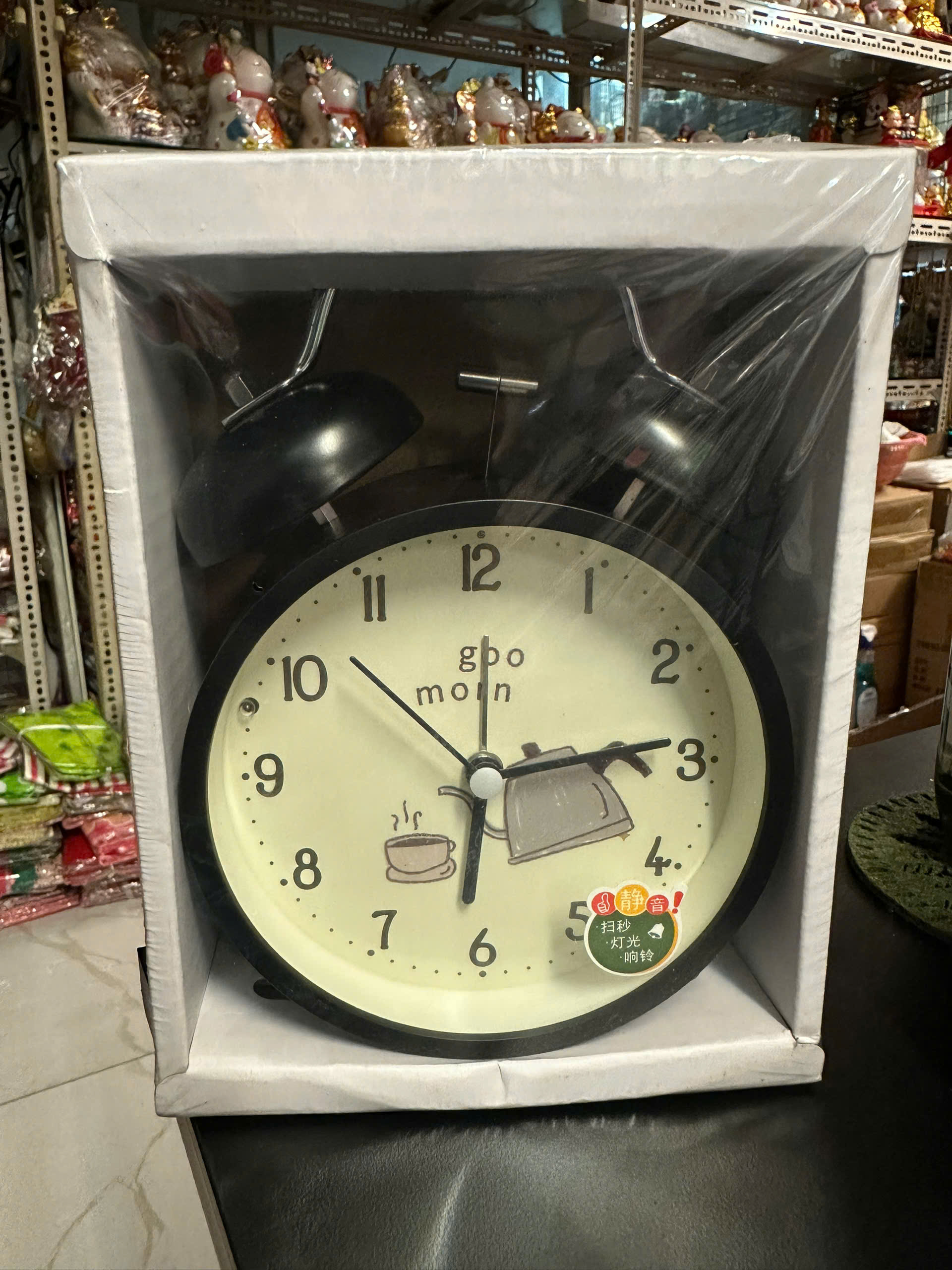 Đồng hồ chuông AT0911-YV