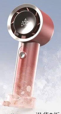 Quạt tay cầm JJL-62B