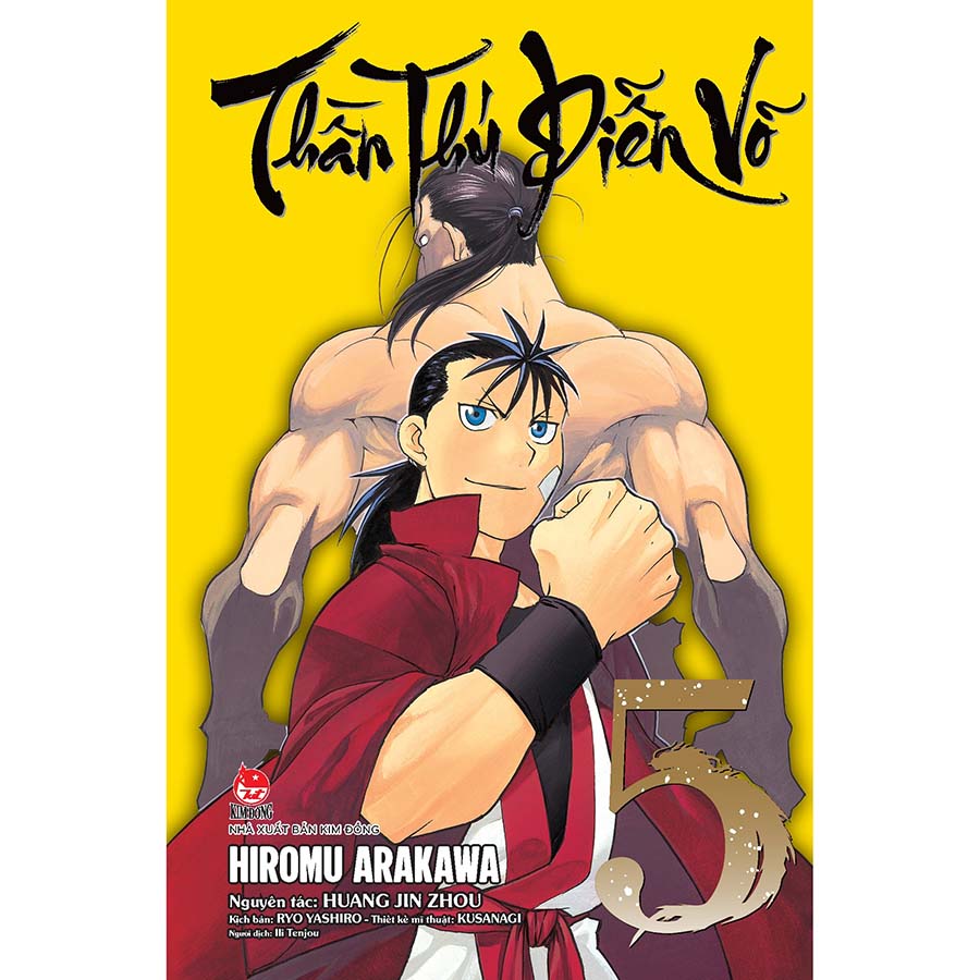 Thần Thú Diễn Võ Tập 5 Tặng Kèm Bookmark