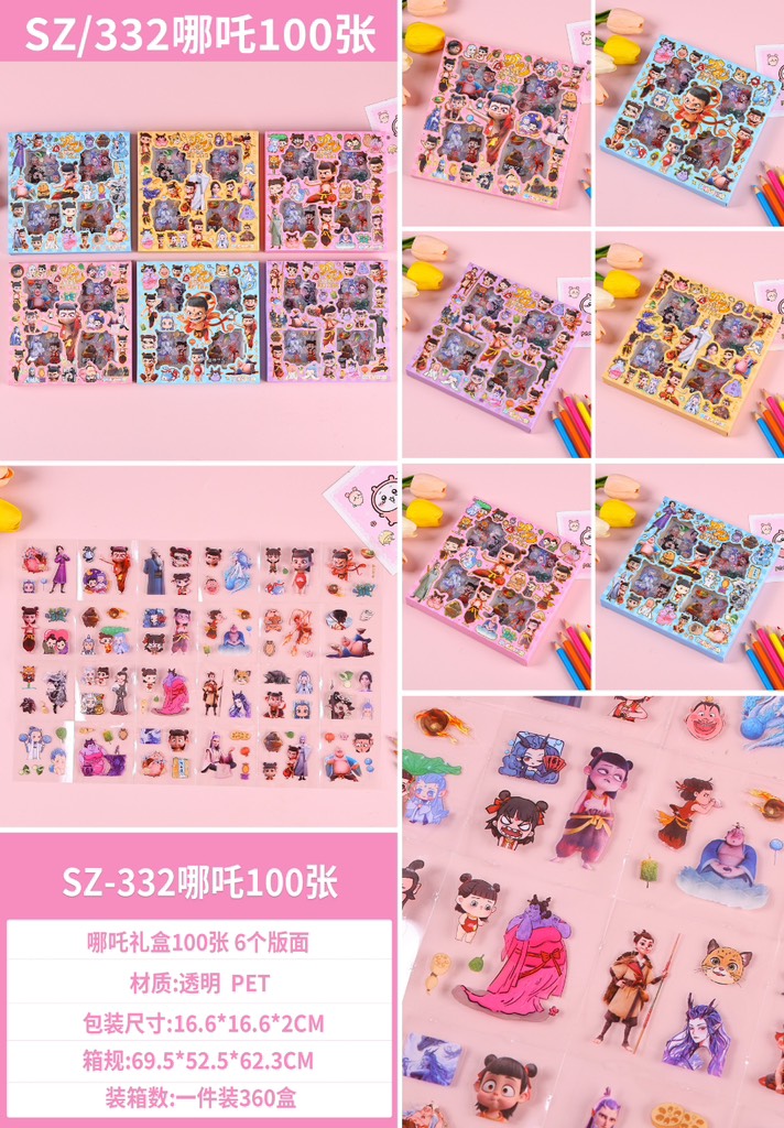 Hộp sticker Natra