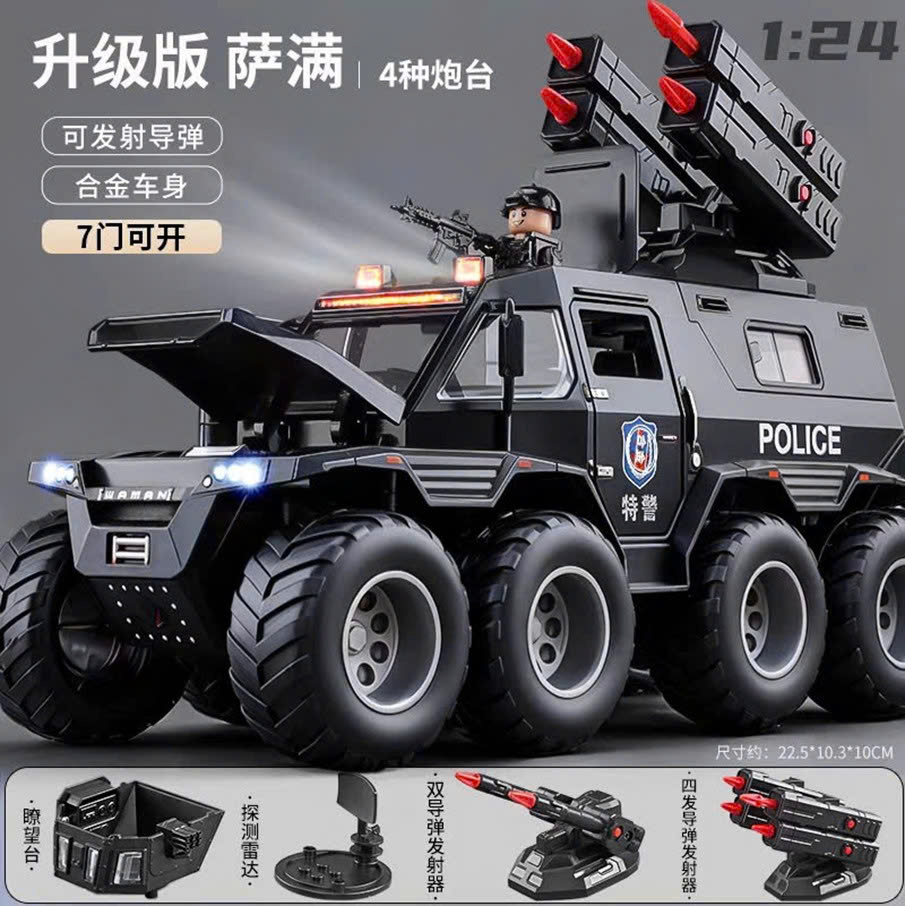 Xe cảnh sát Conqueror-Shaman 1:24 Xe hợp kim DC24353 (12 Bộ/thùng)