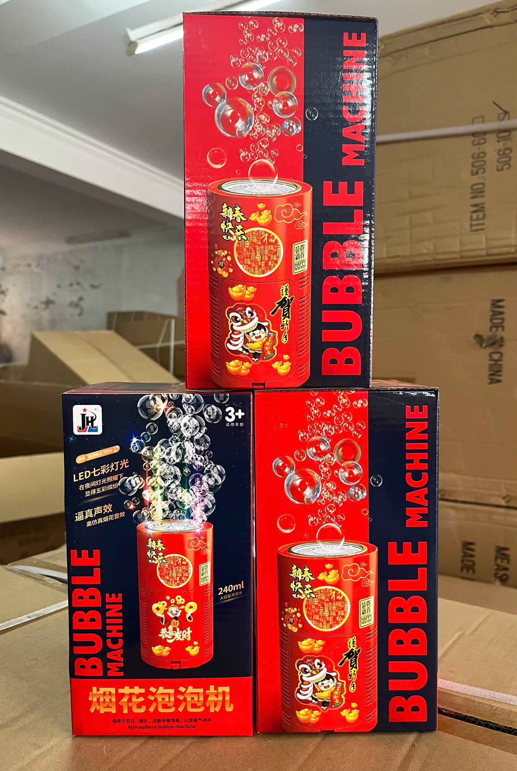 Máy bắn bong bóng pháo hoa mã 557-1